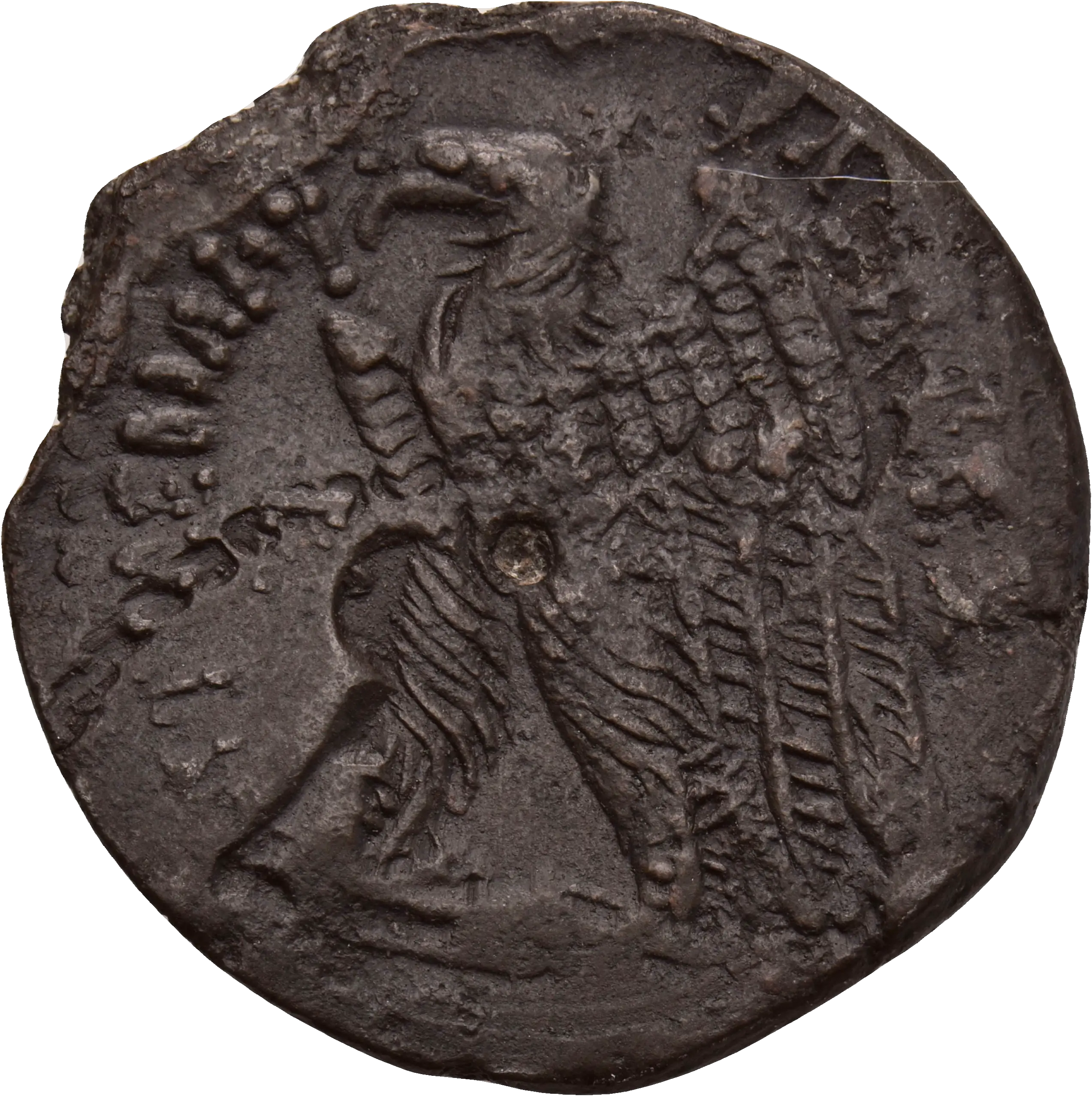 Image of the obverse