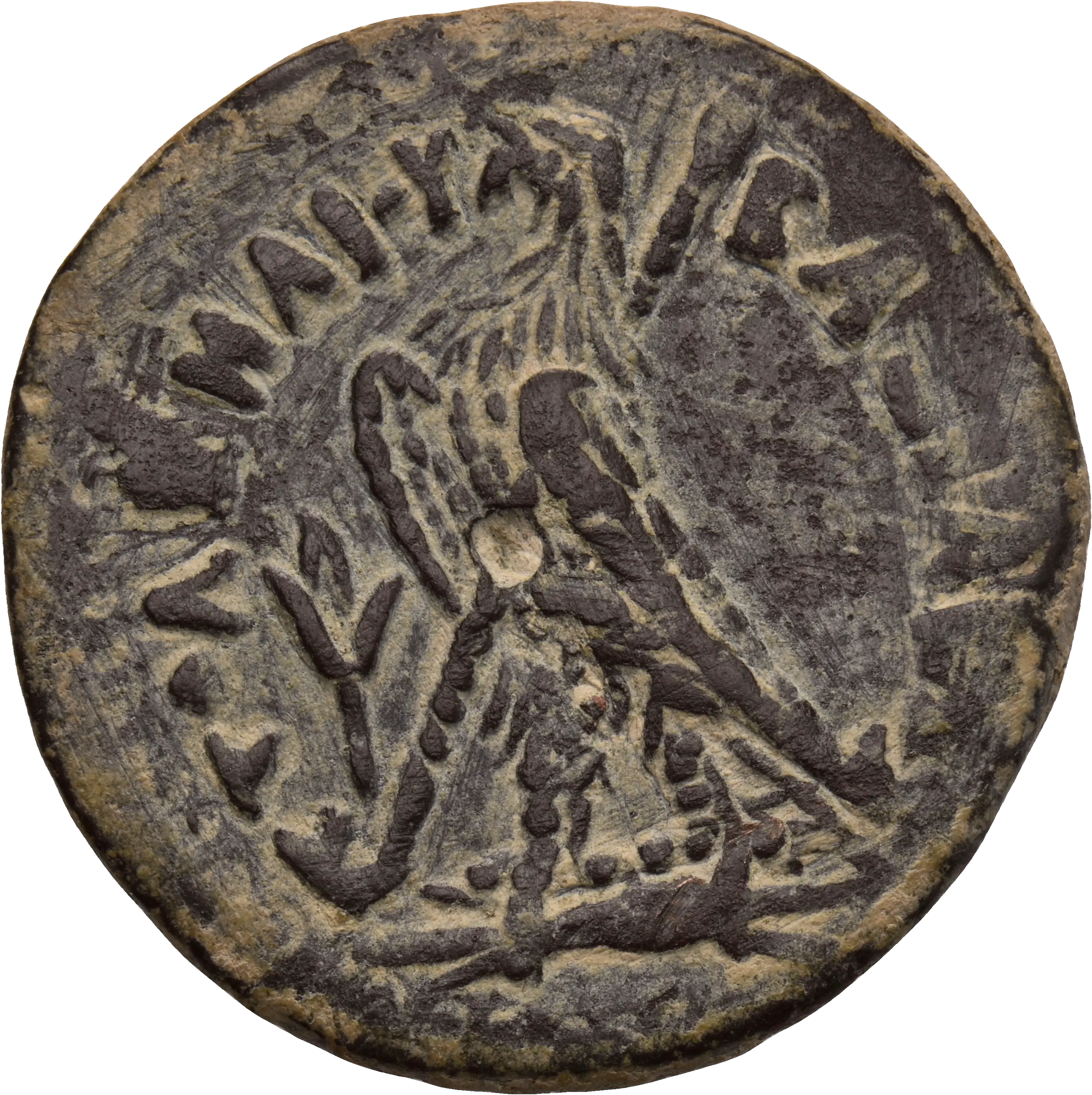 Image of the obverse