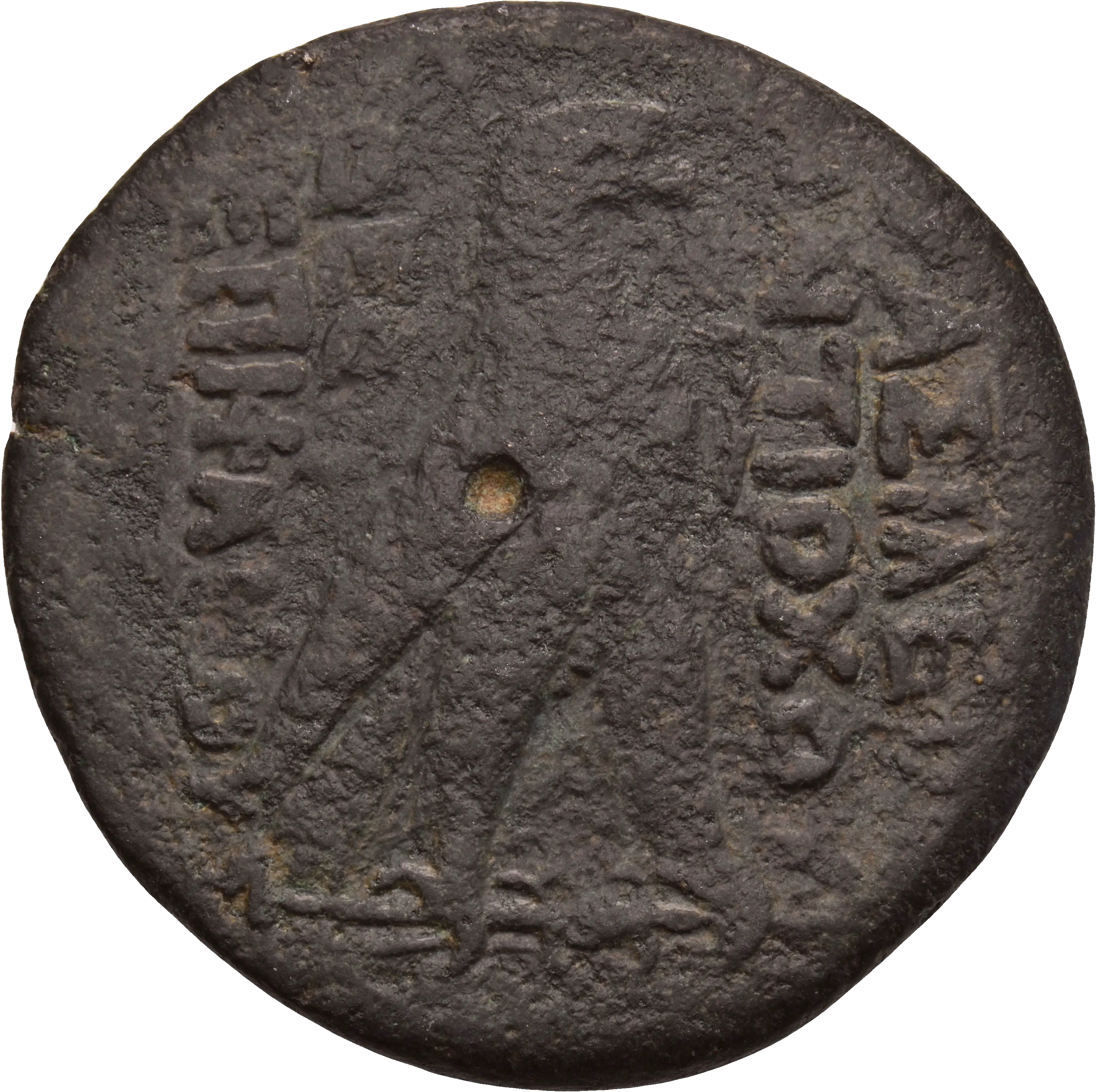 Image of the obverse