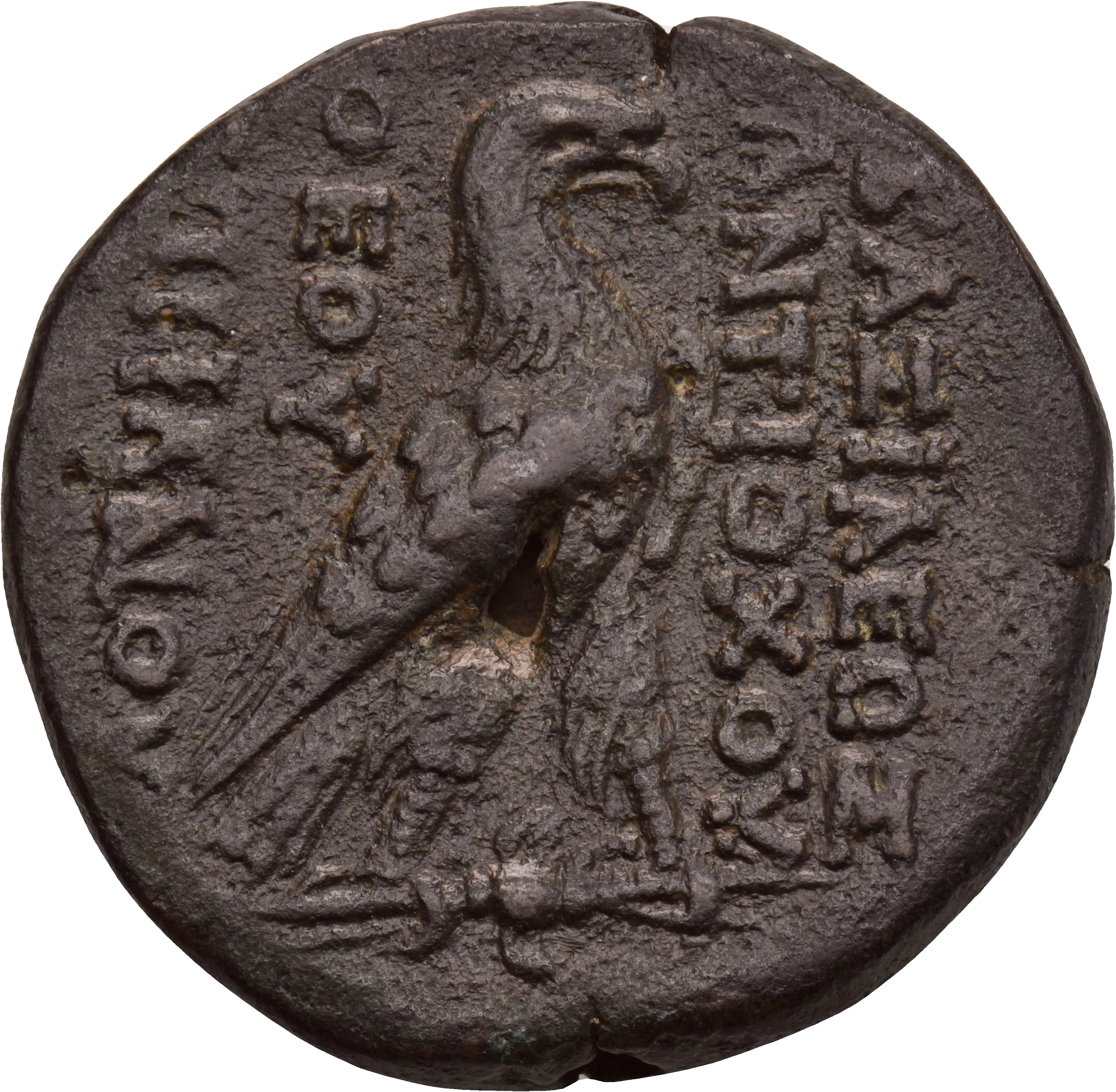 Image of the obverse