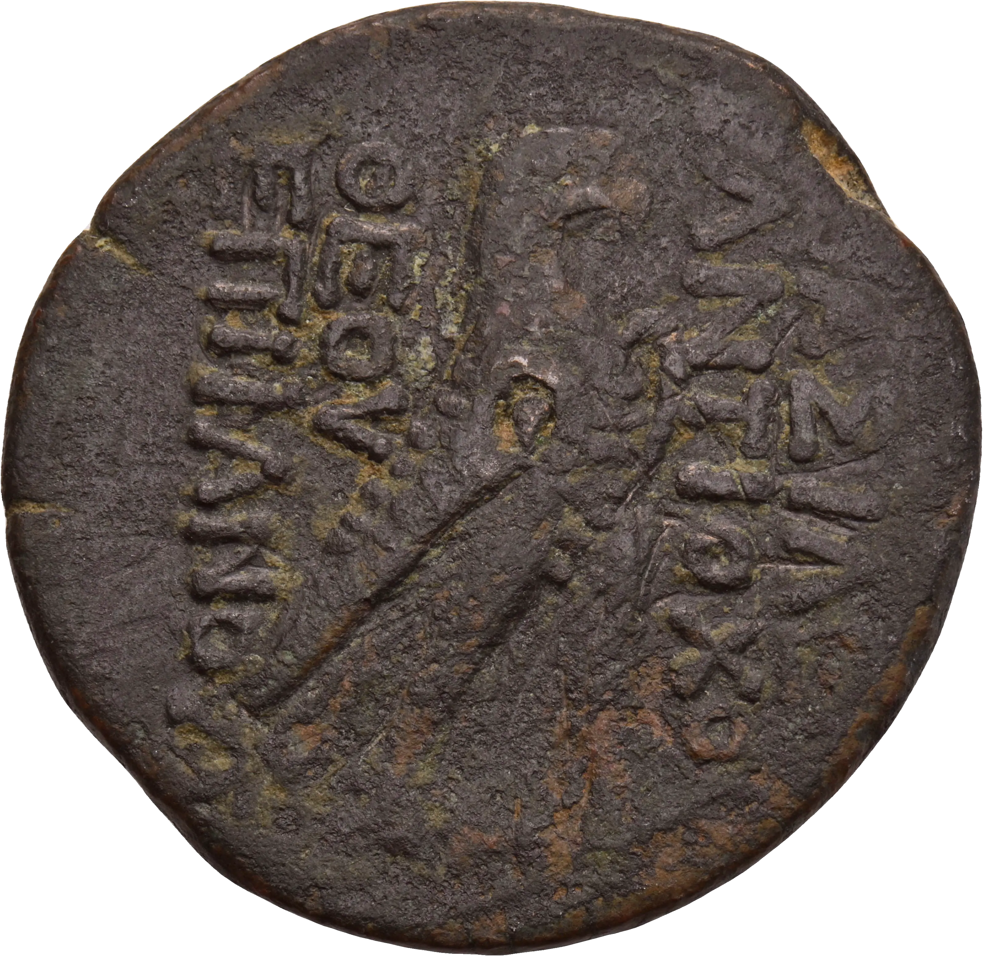 Image of the obverse
