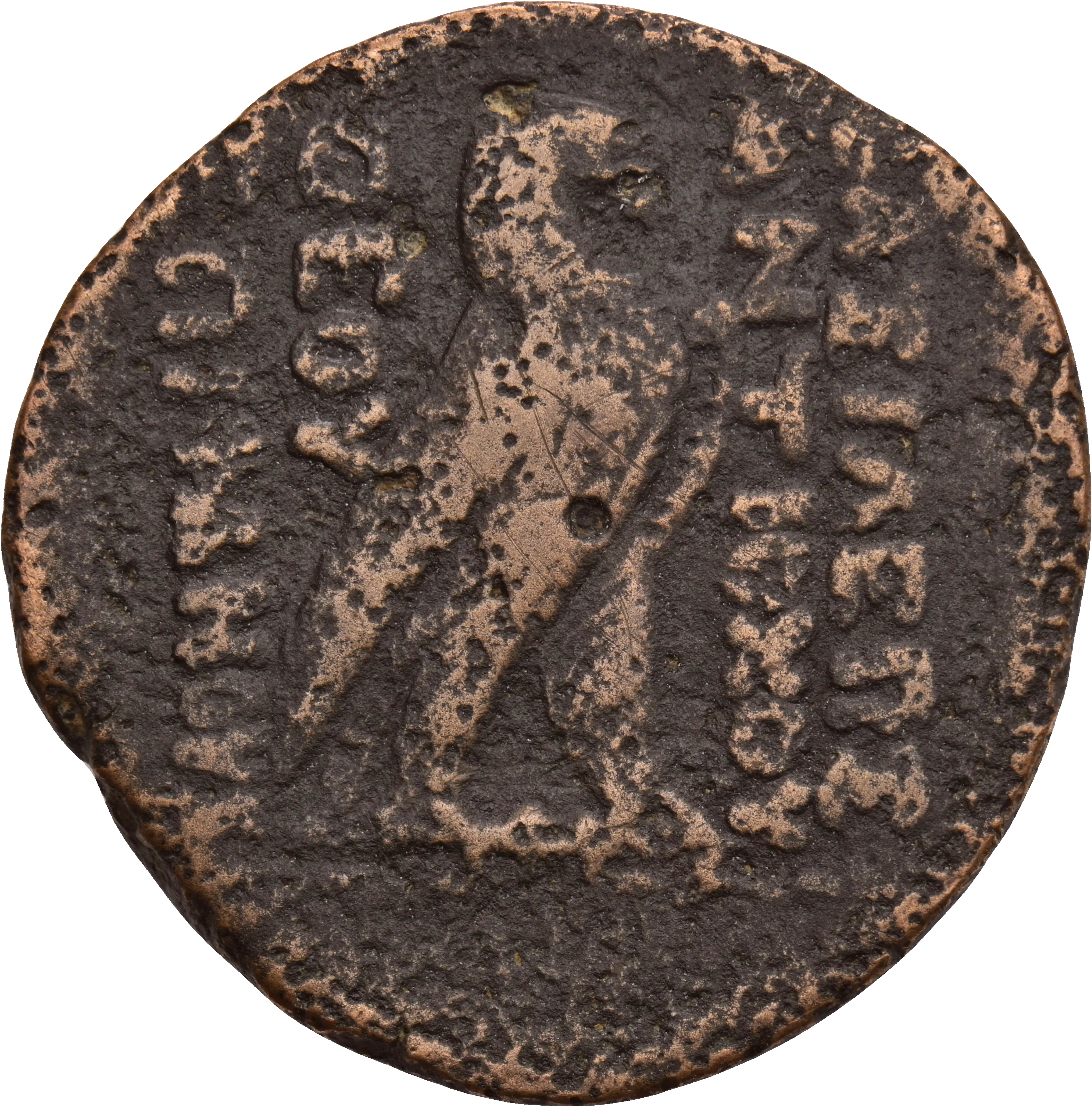 Image of the obverse