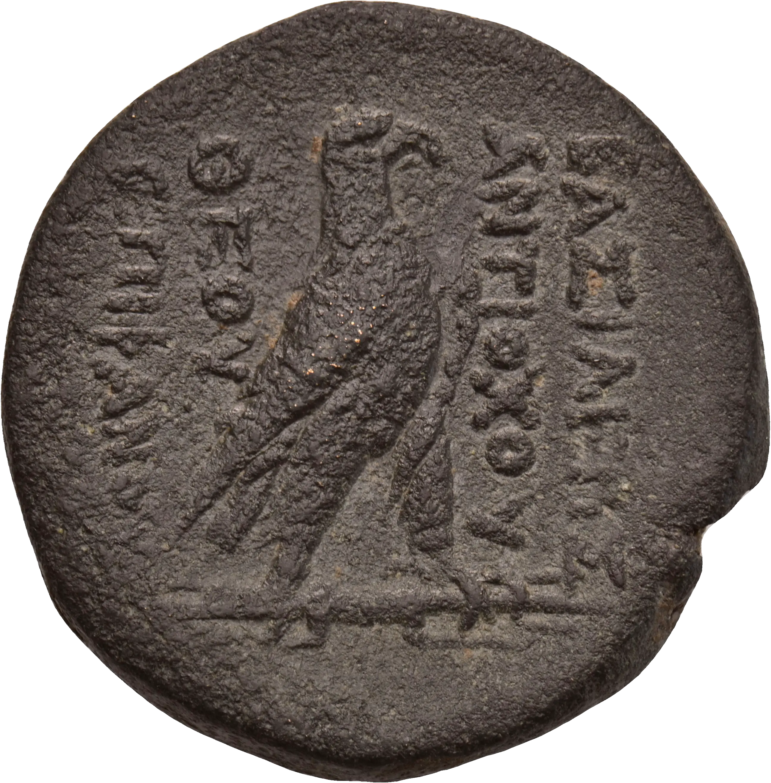 Image of the obverse