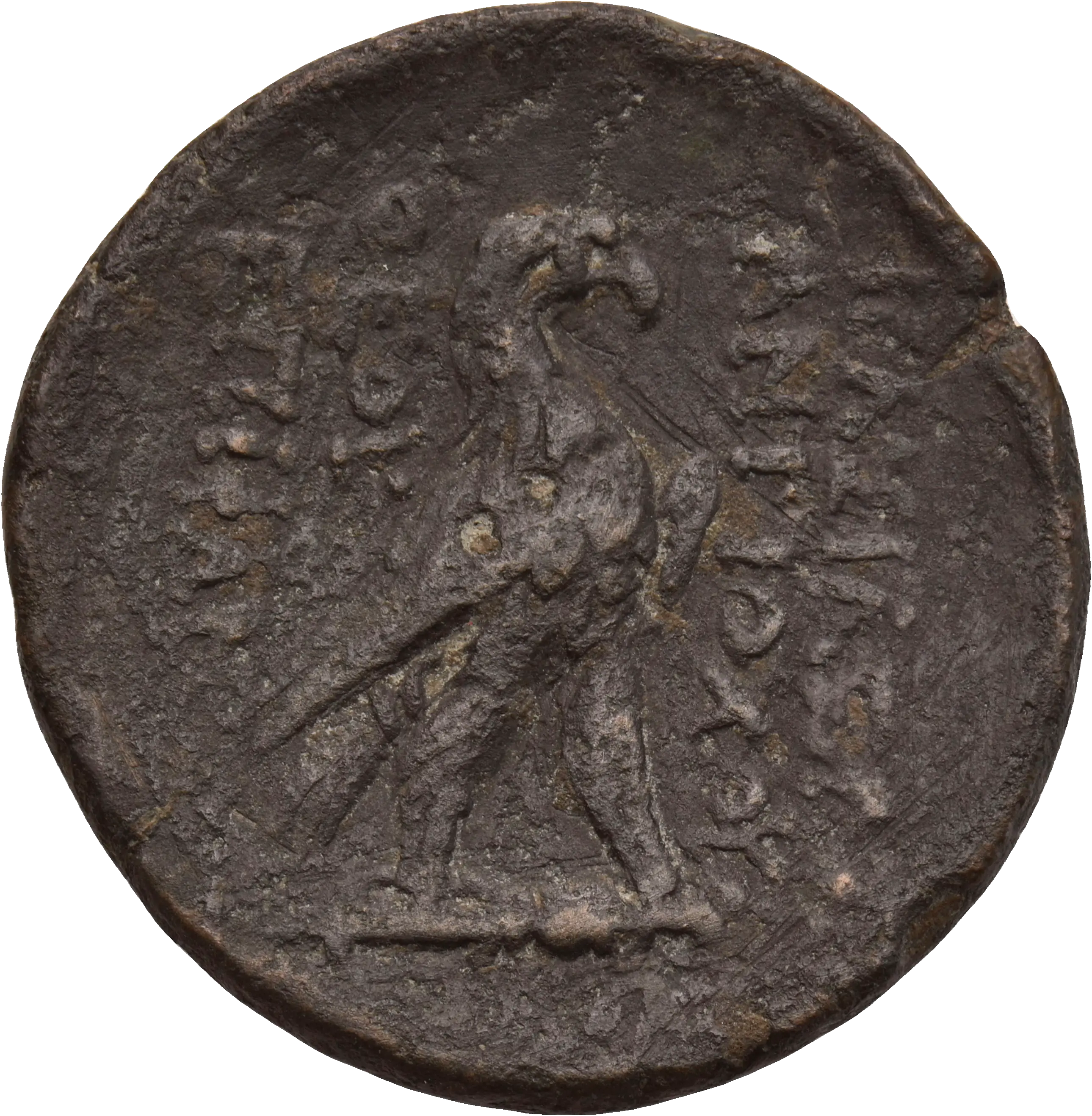 Image of the obverse