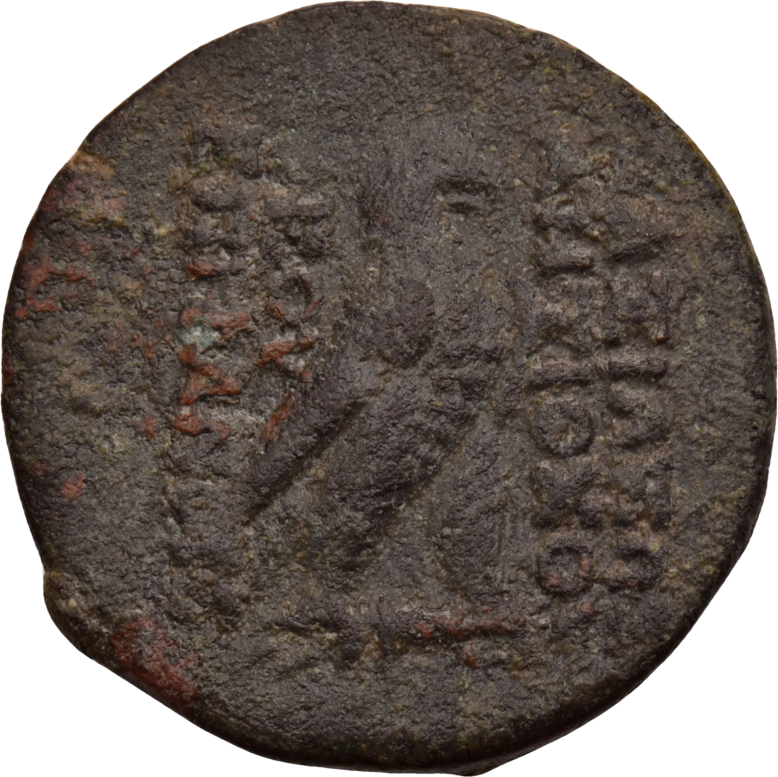 Image of the obverse