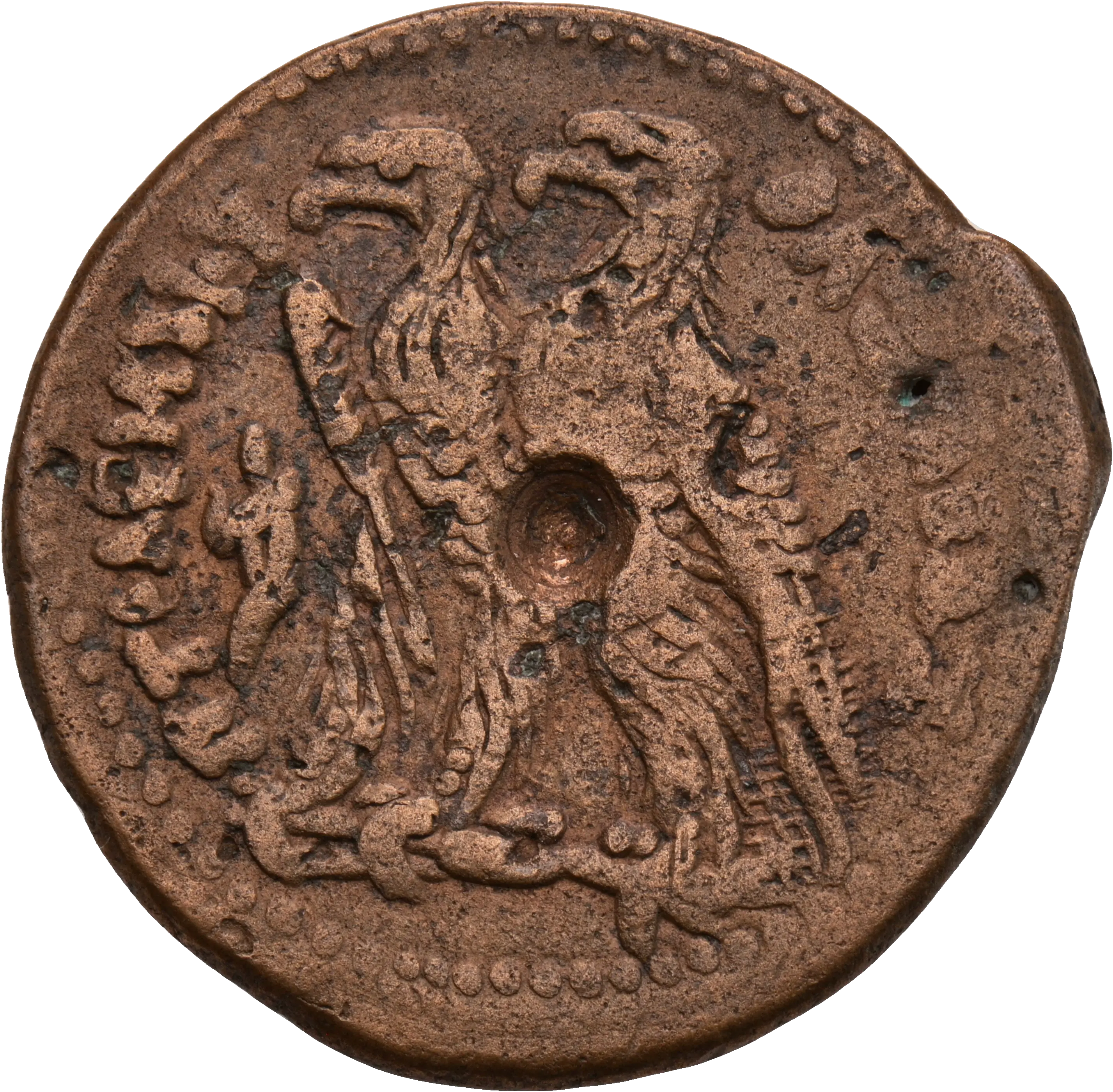 Image of the obverse