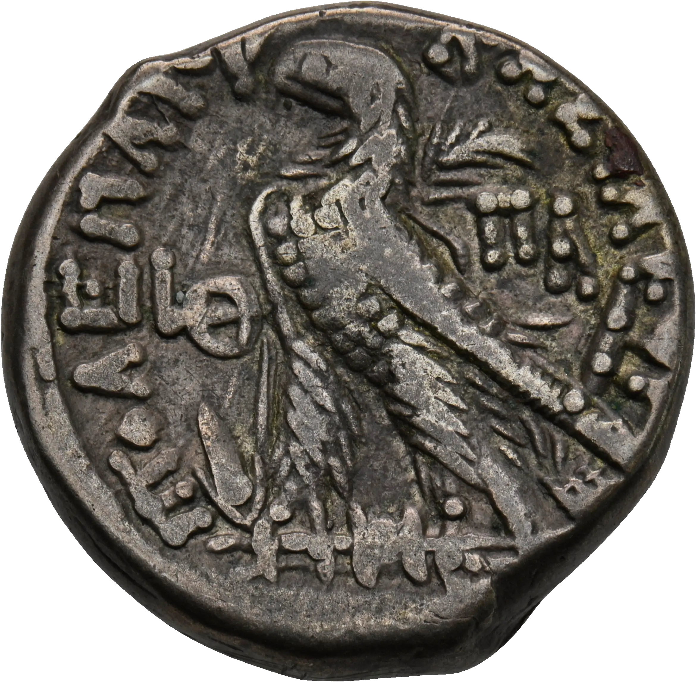 Image of the obverse