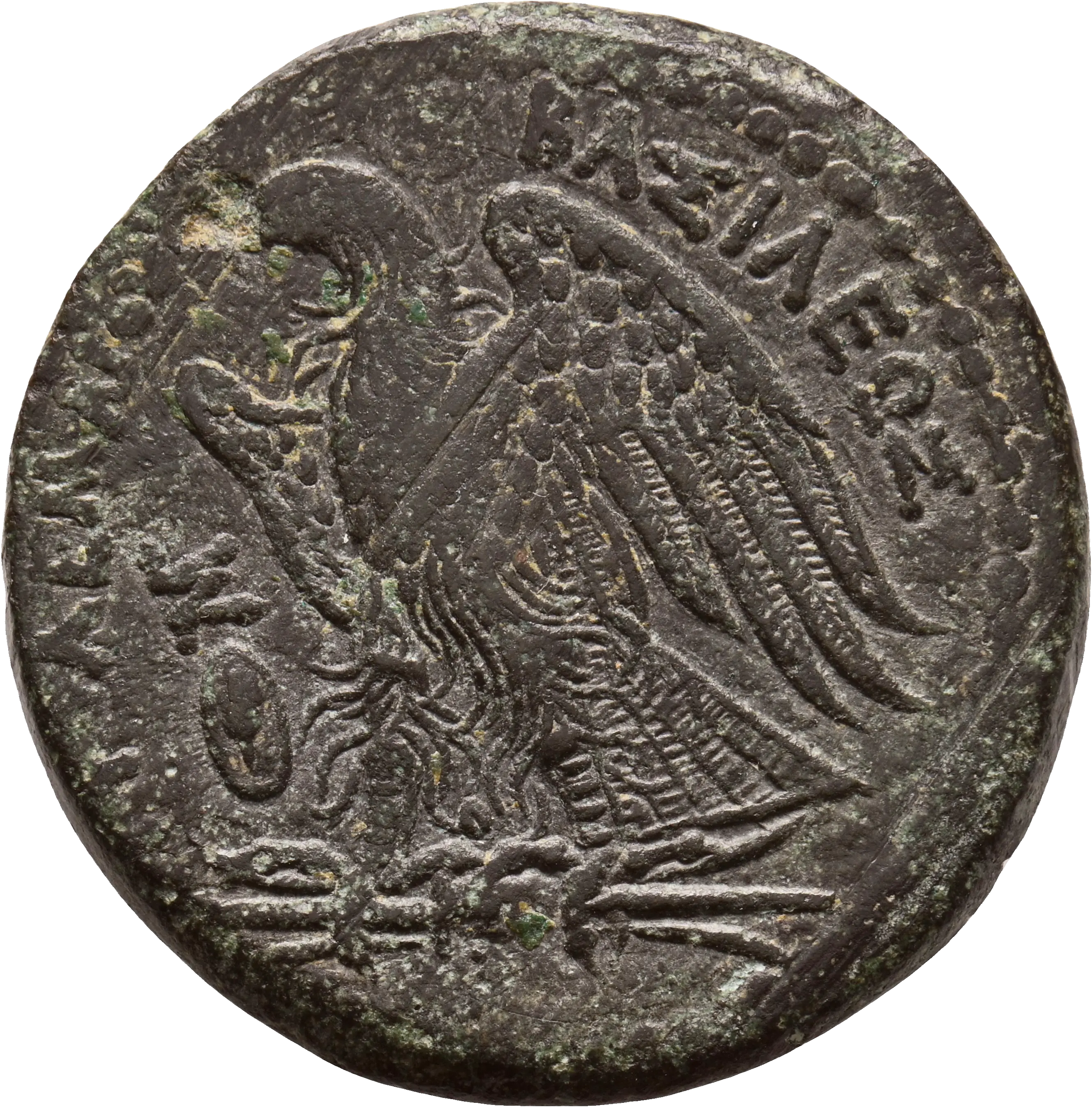 Image of the obverse