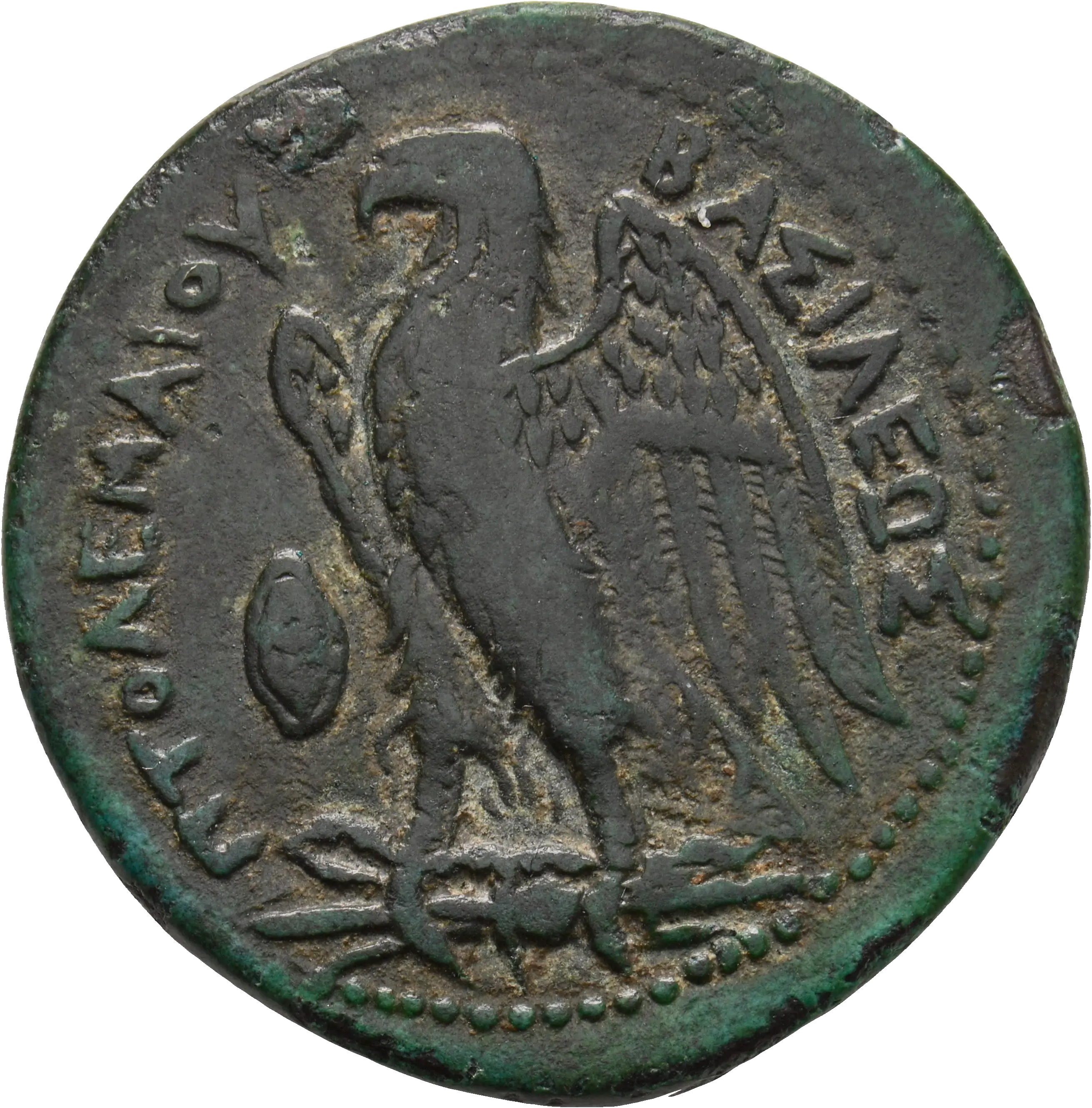 Image of the obverse