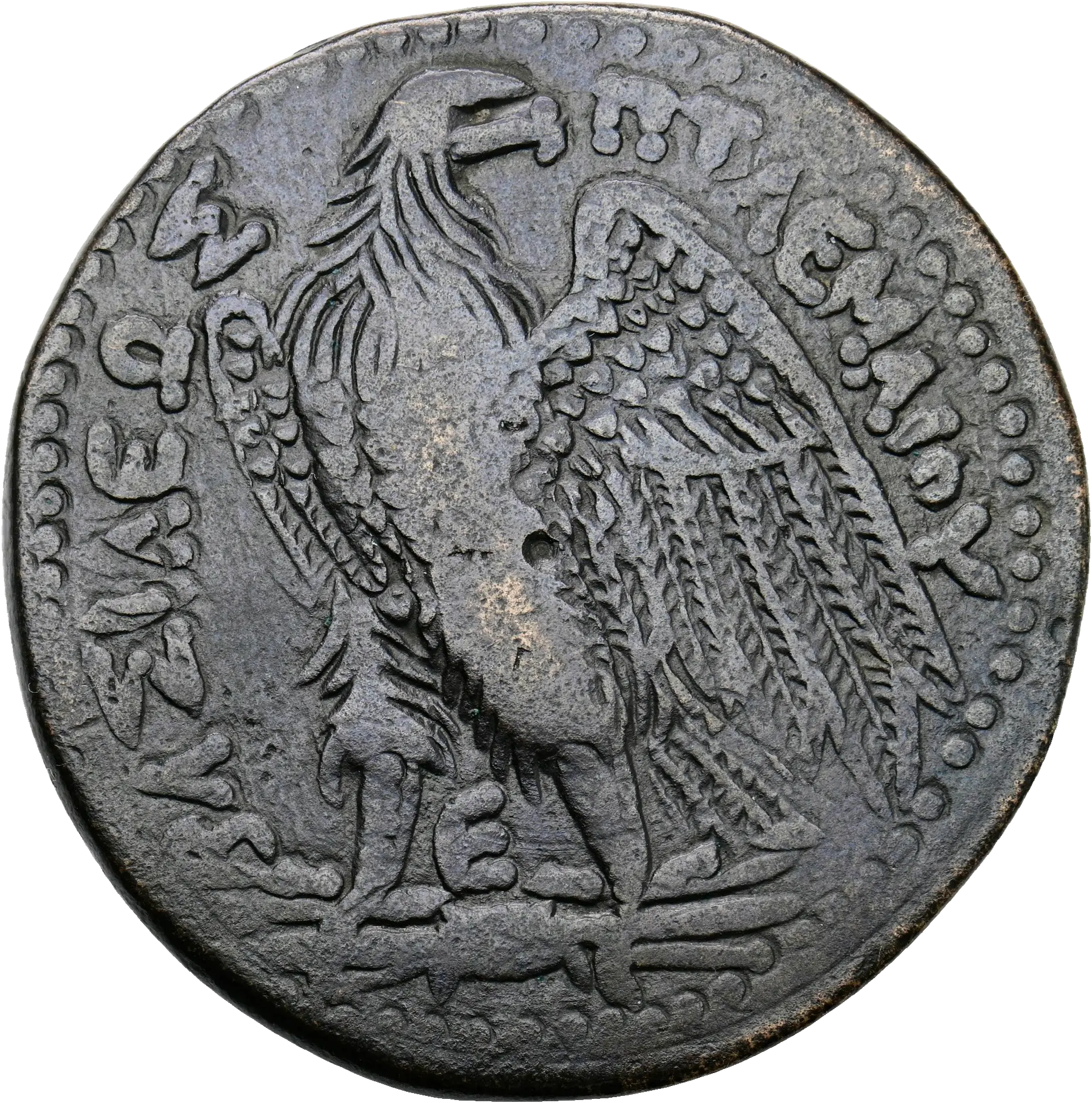 Image of the obverse