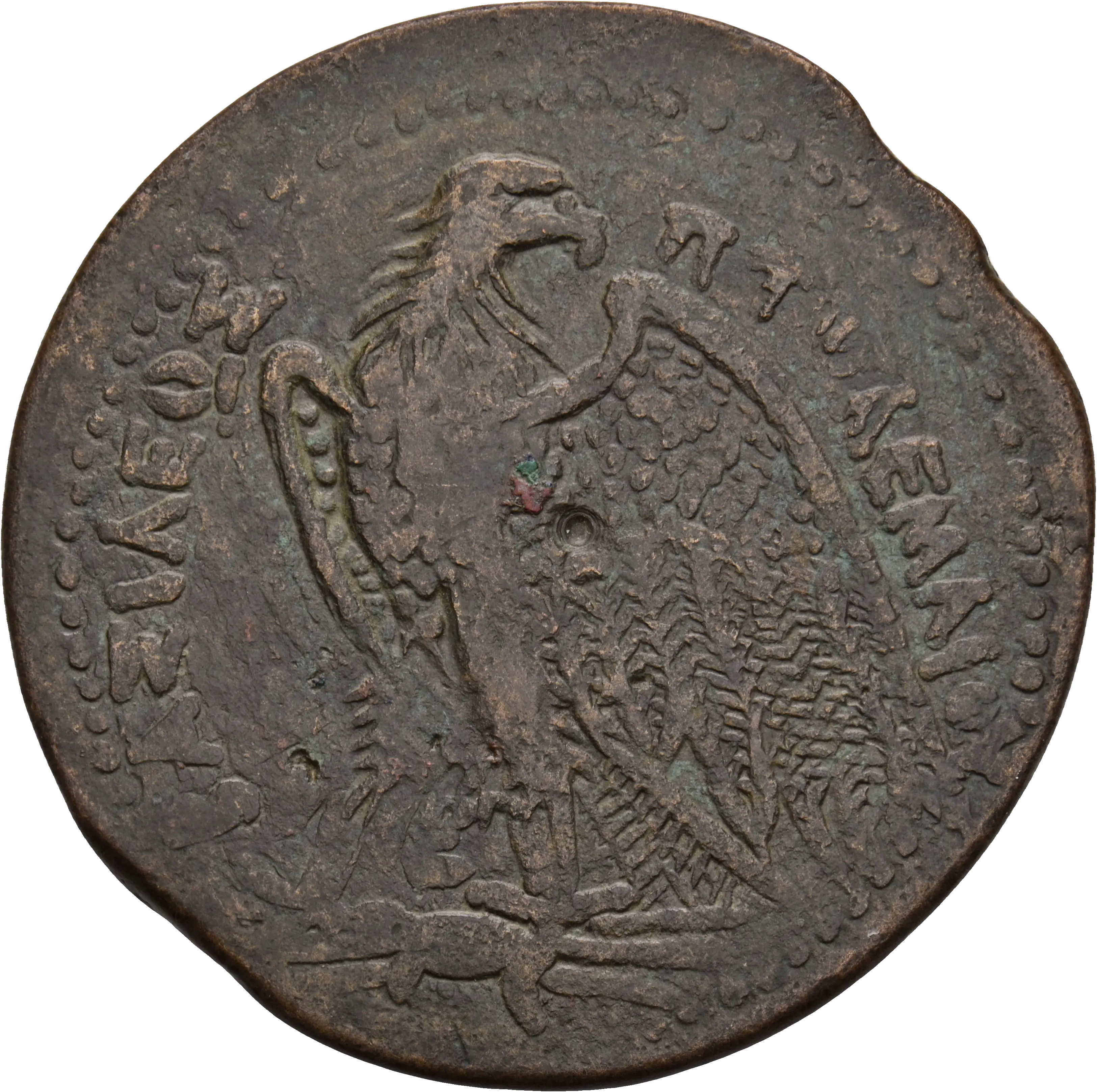 Image of the obverse