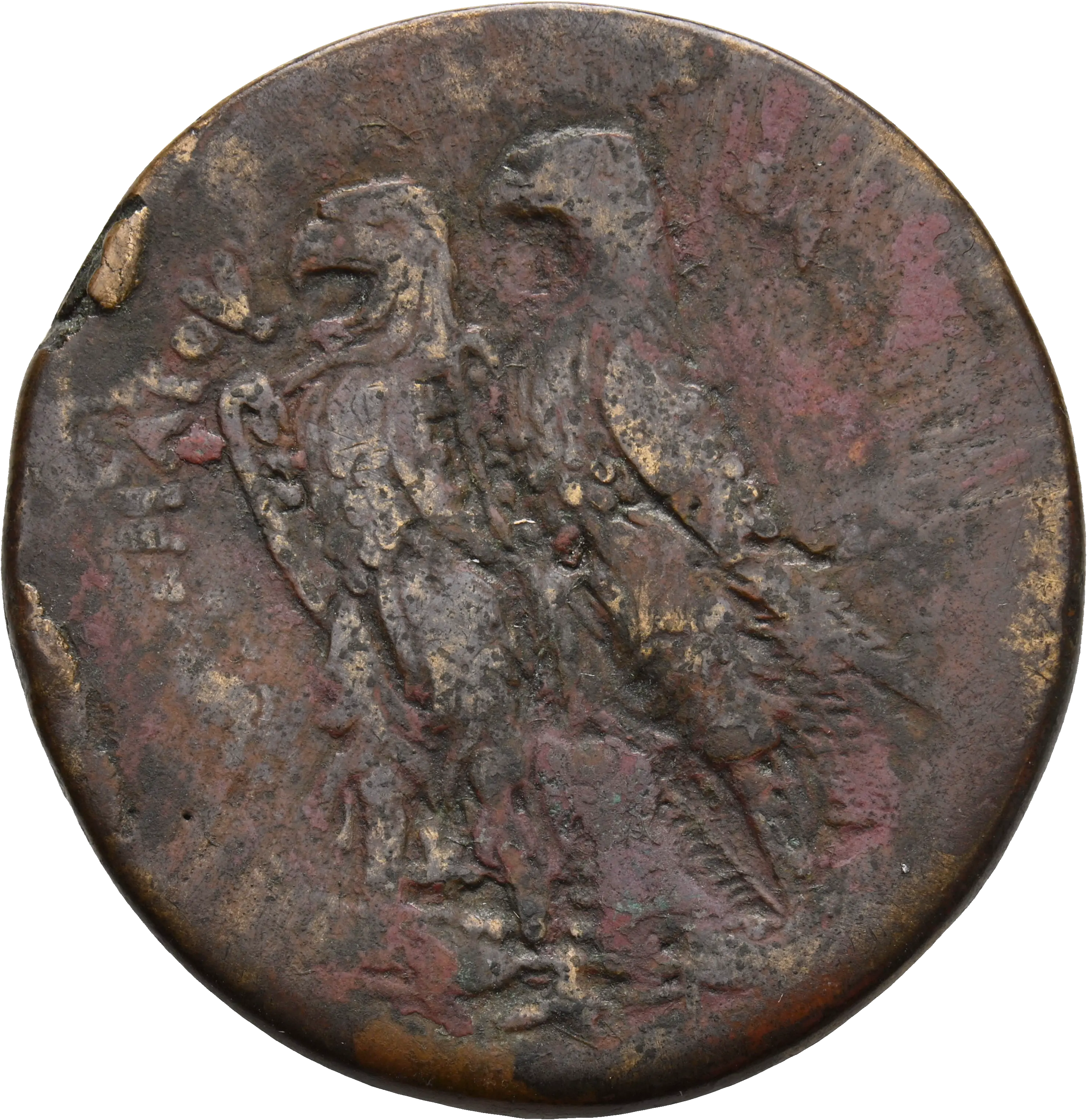 Image of the obverse