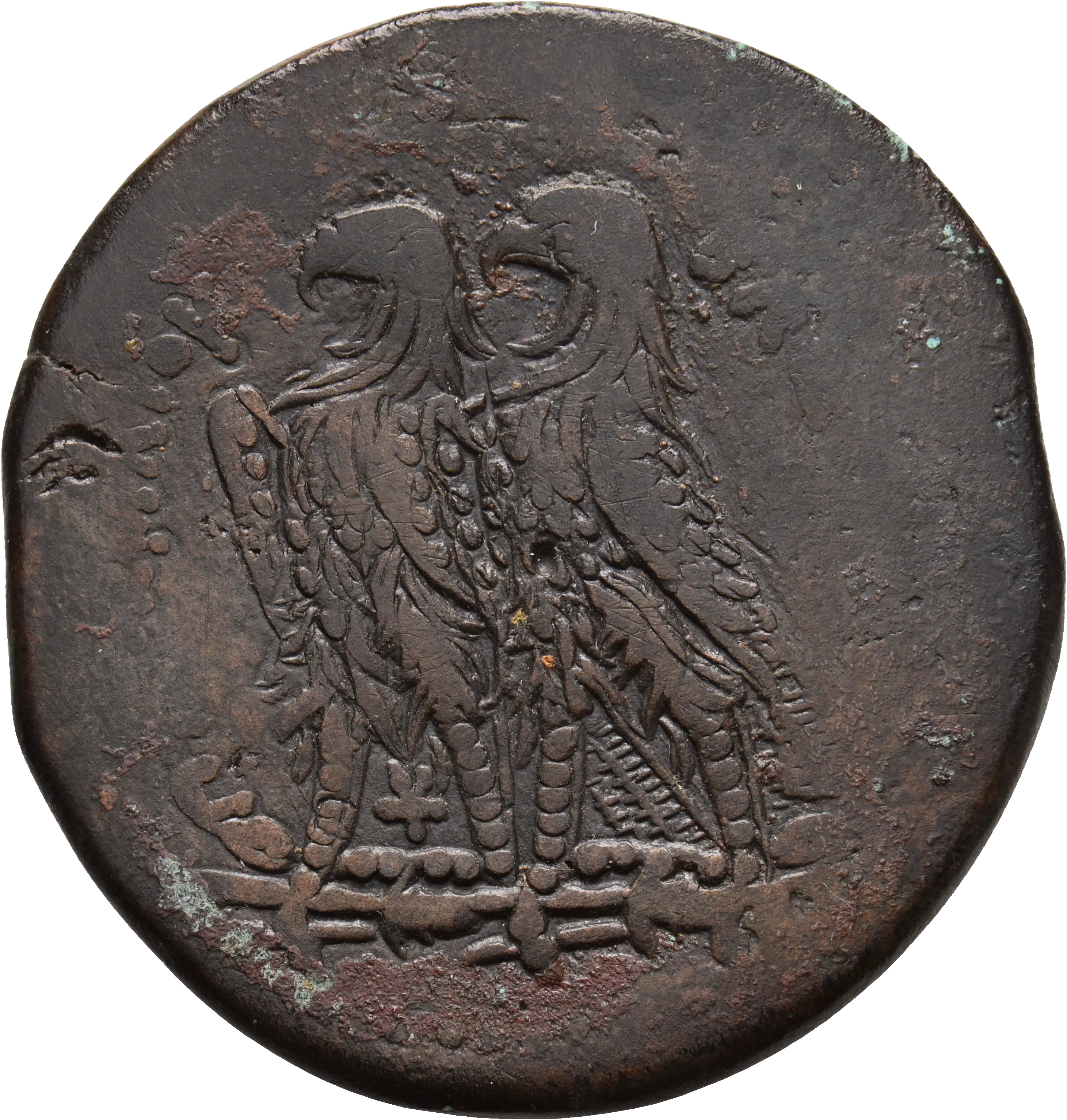 Image of the obverse