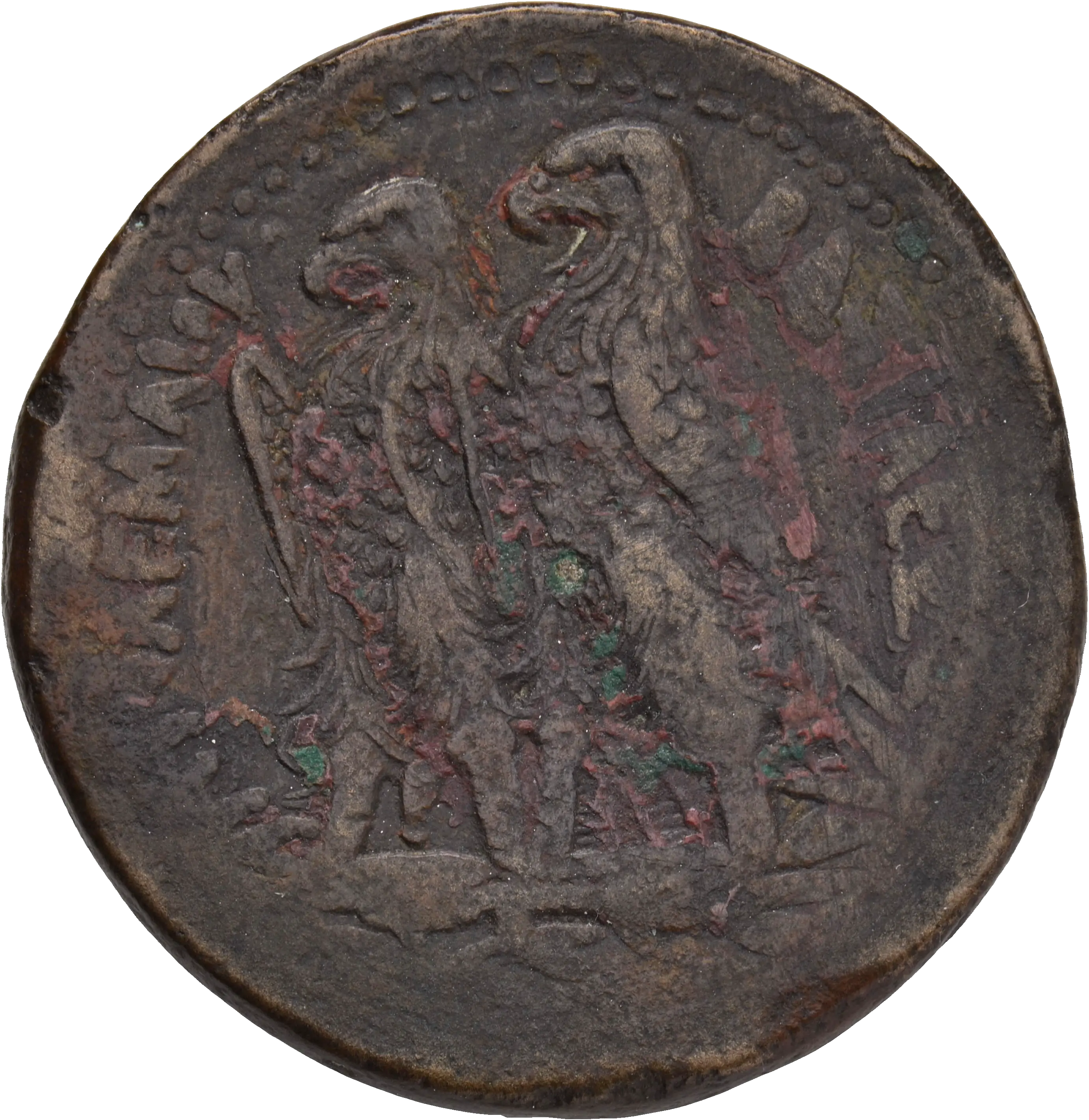 Image of the obverse