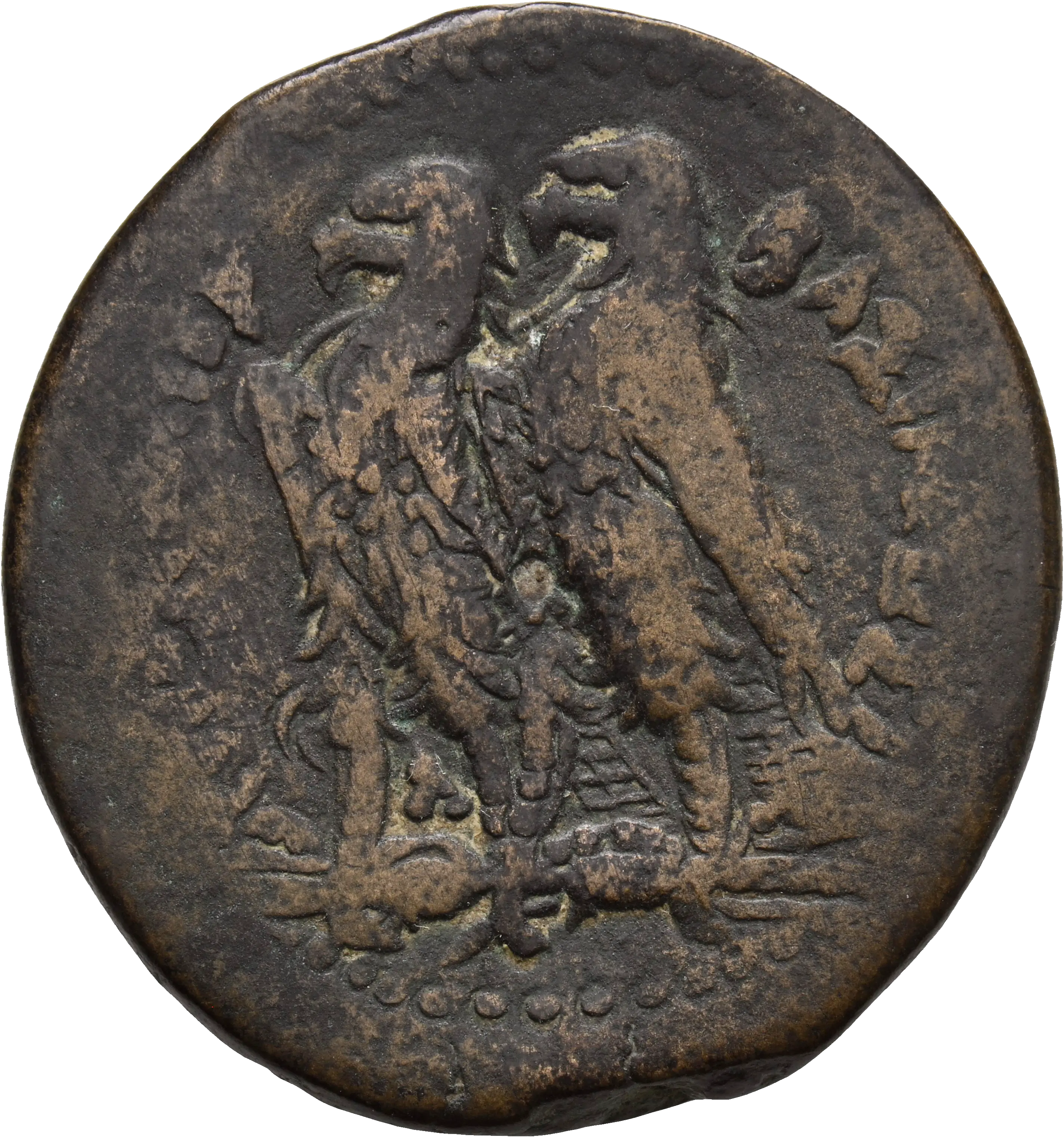 Image of the obverse