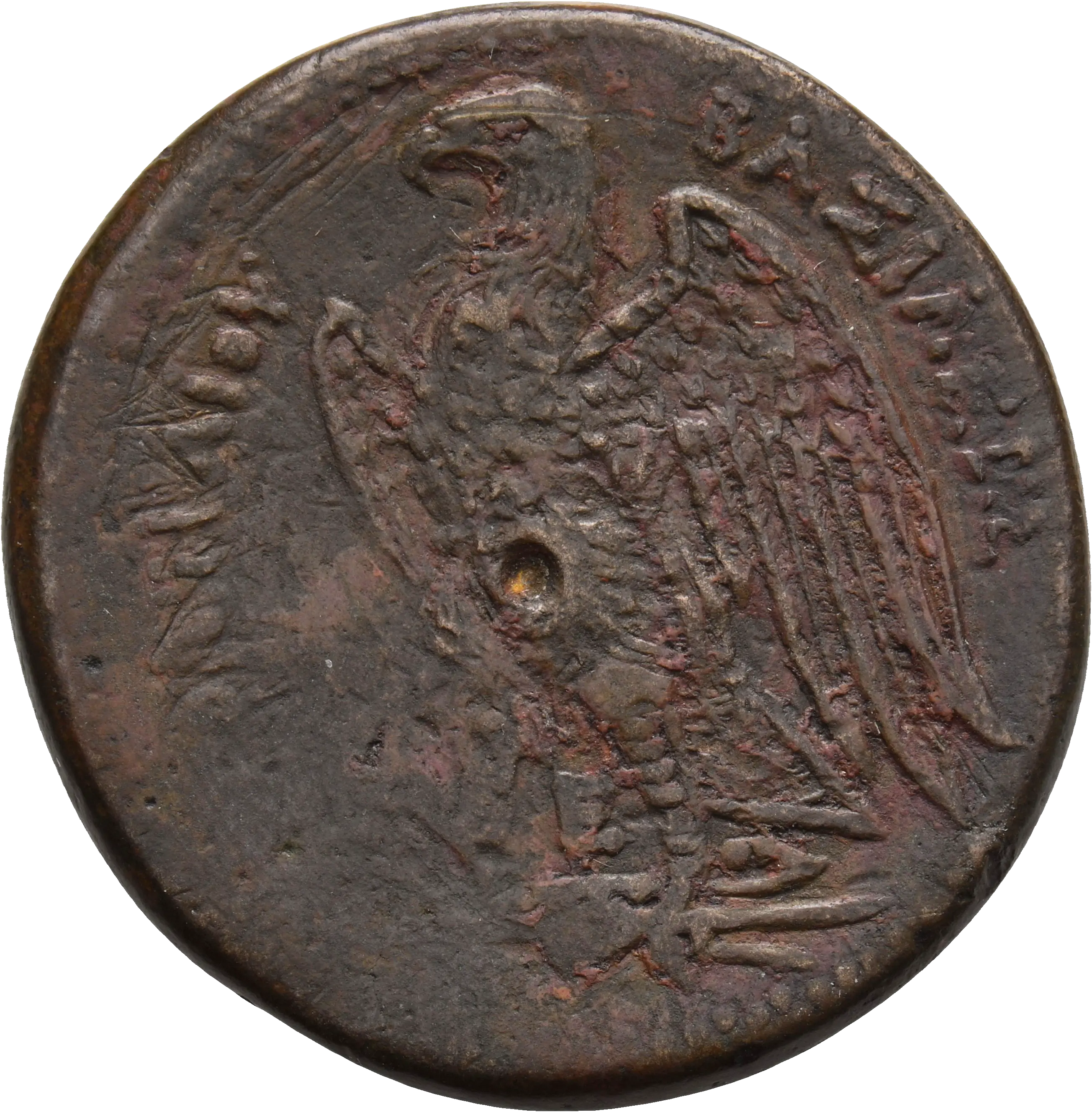 Image of the obverse