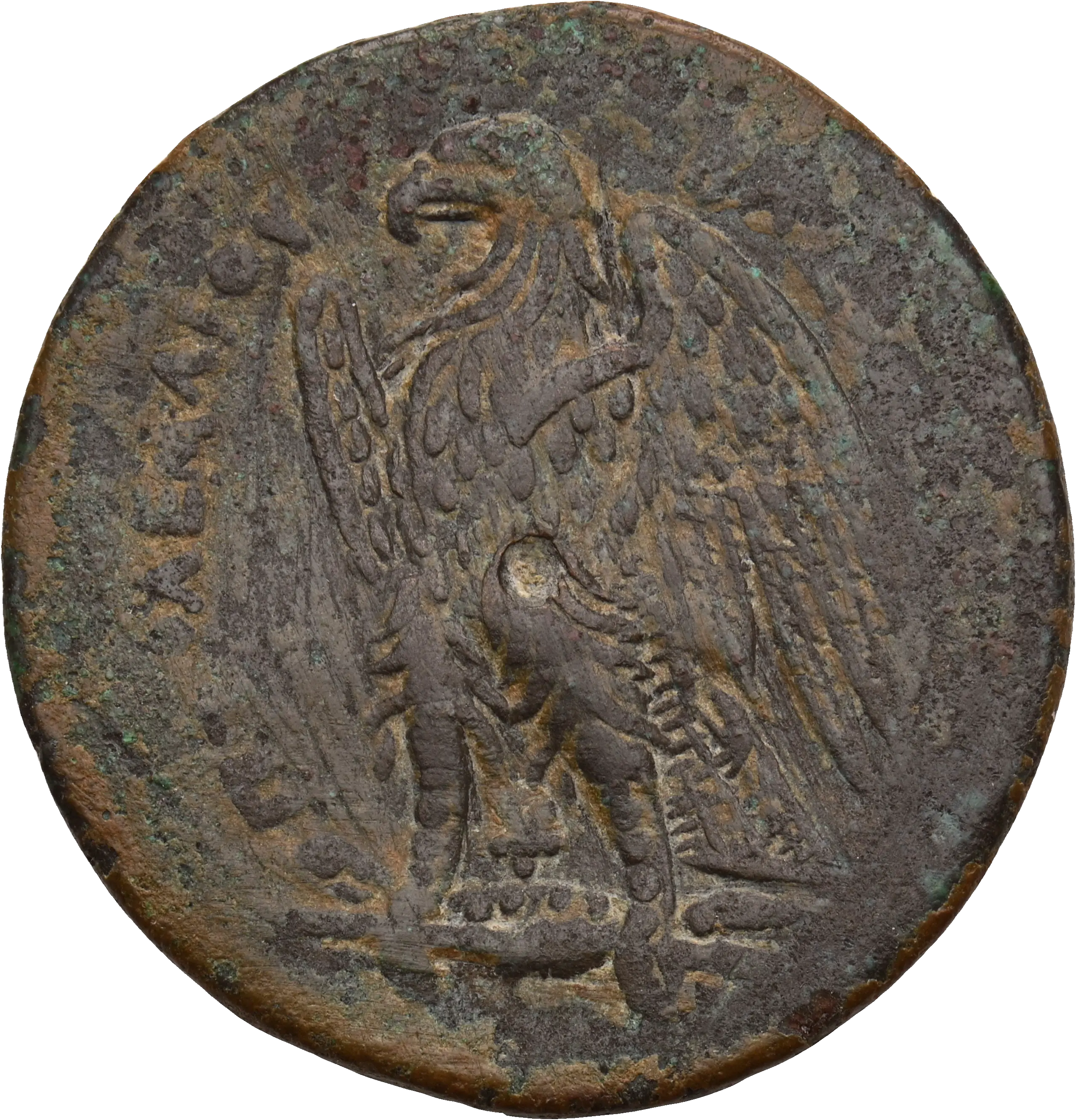 Image of the obverse