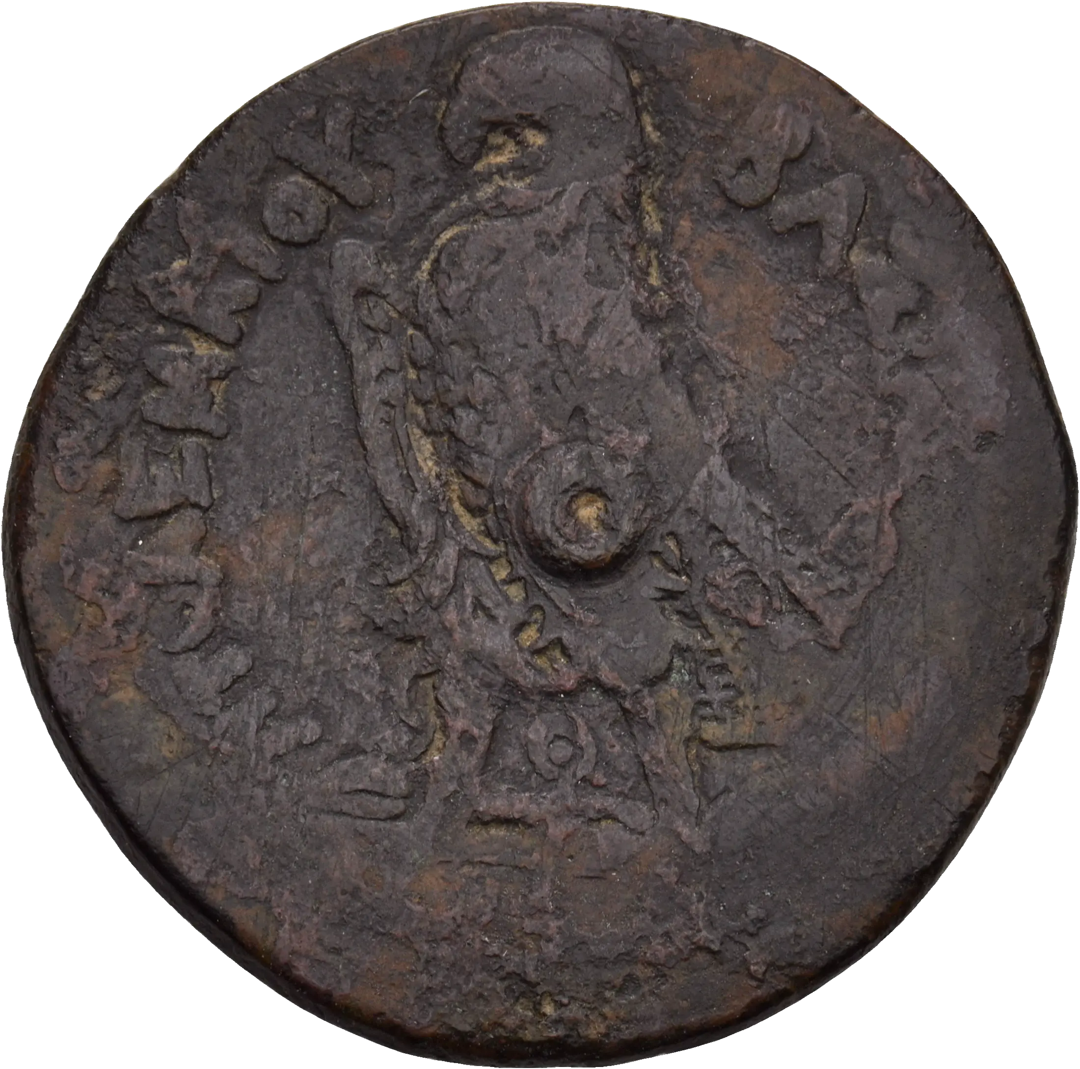 Image of the obverse