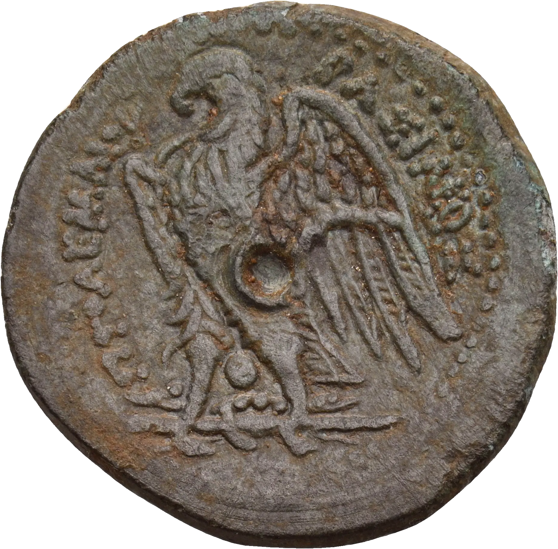 Image of the obverse