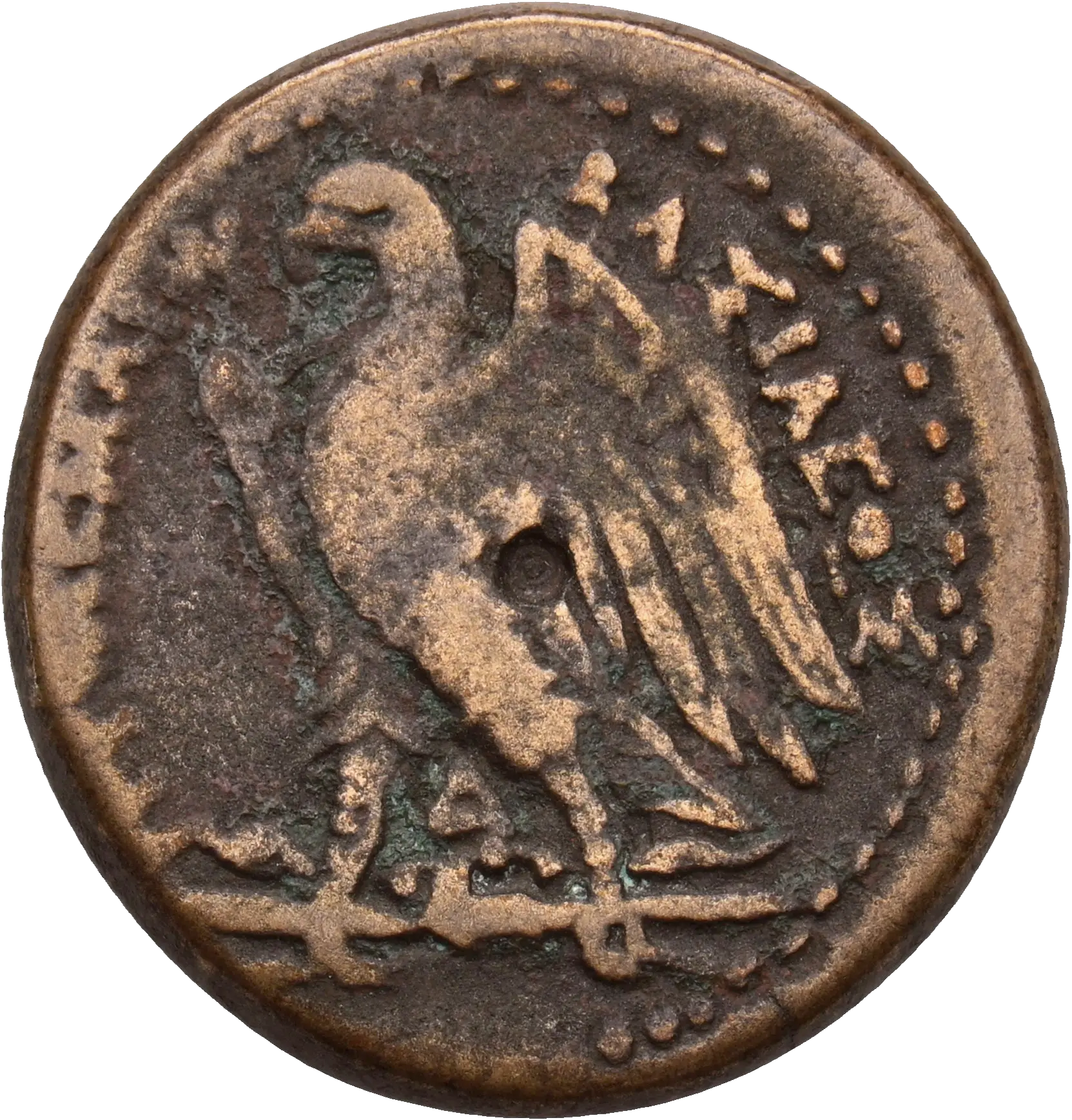 Image of the obverse