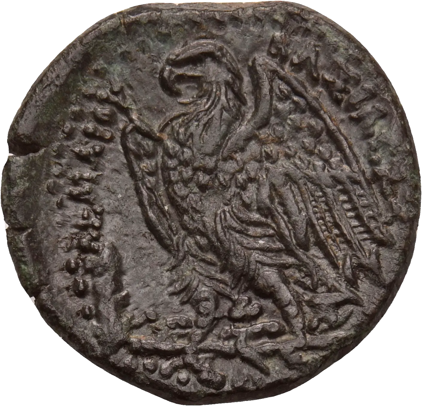 Image of the obverse