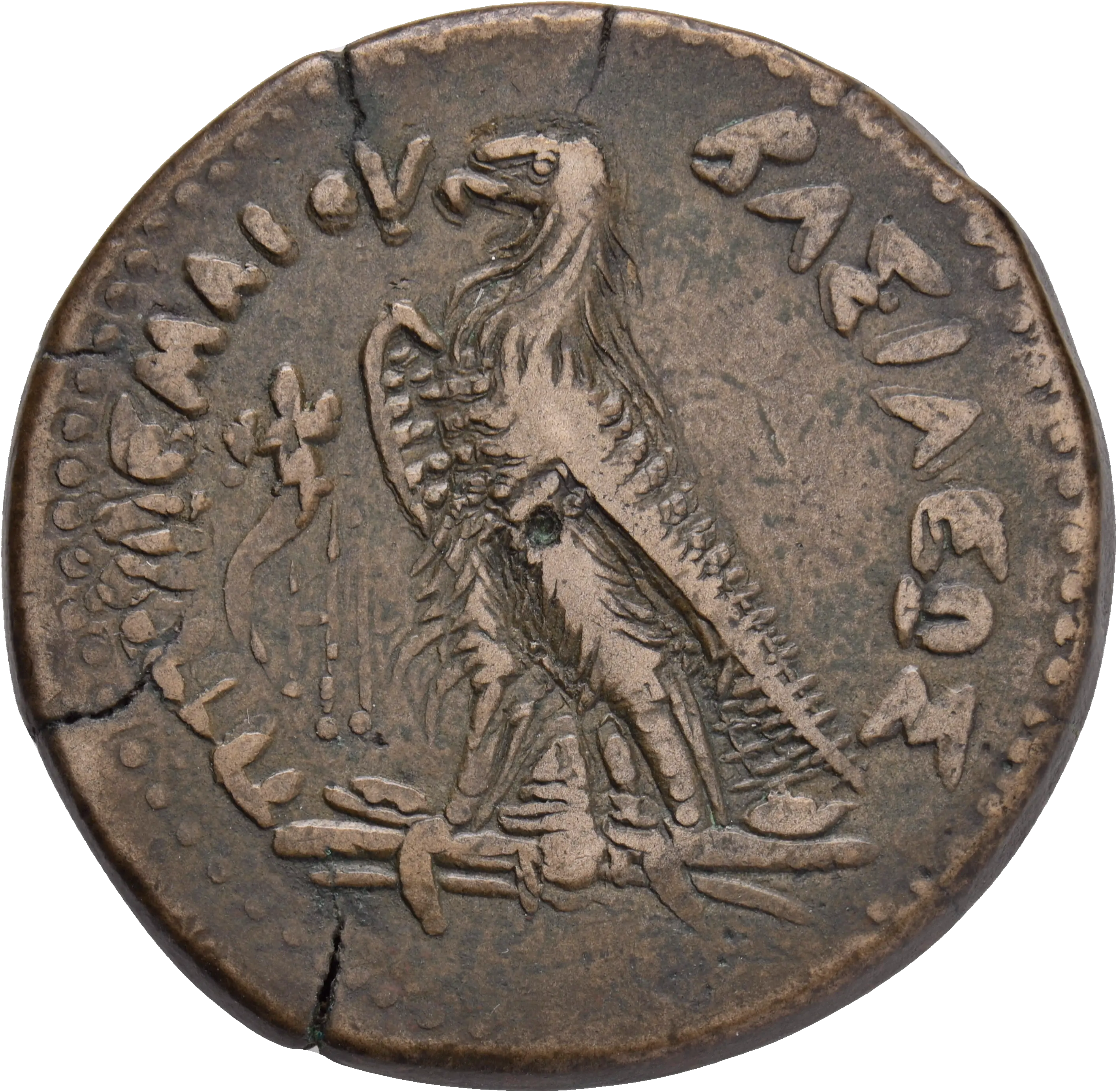 Image of the obverse
