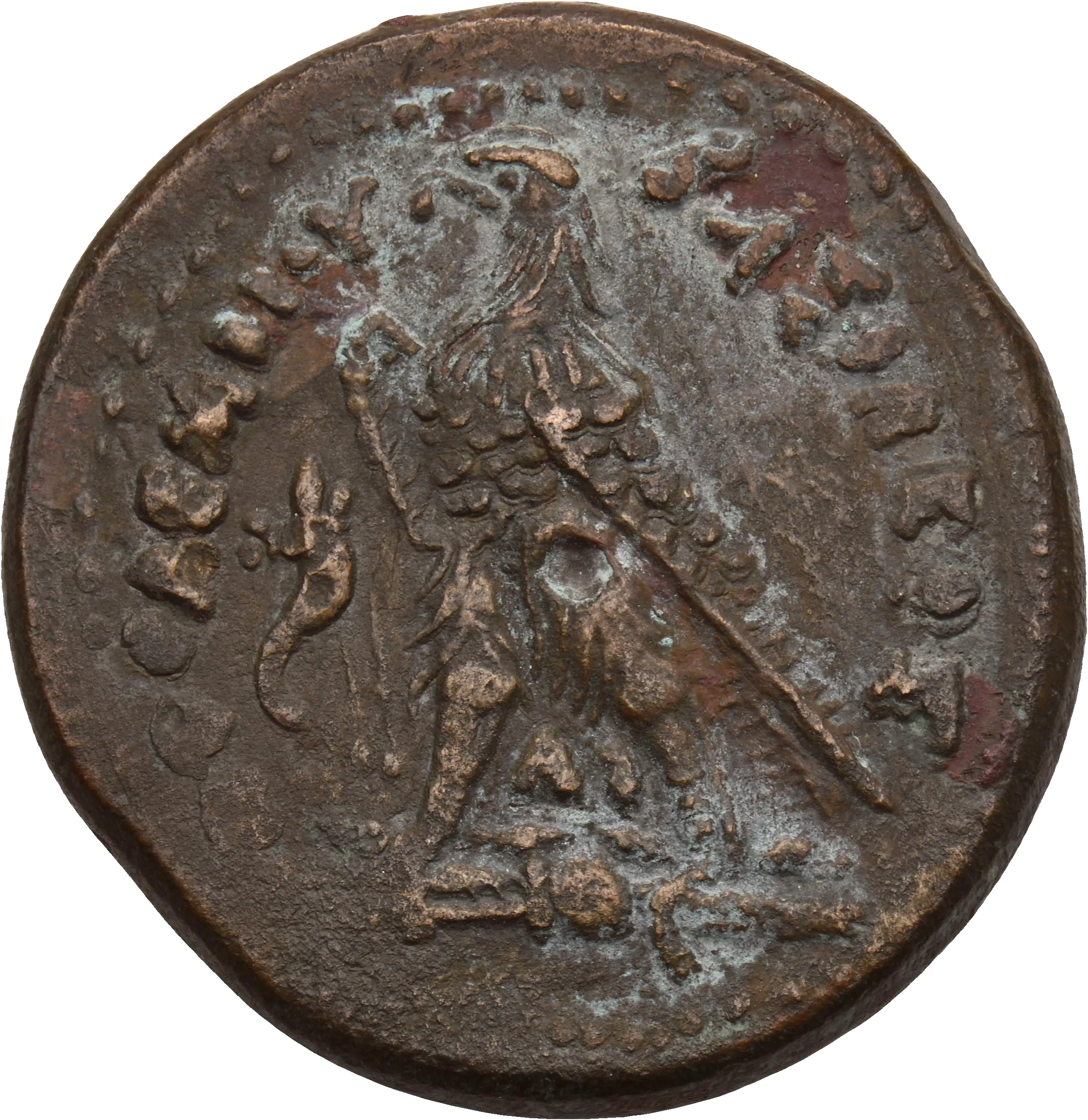 Image of the obverse