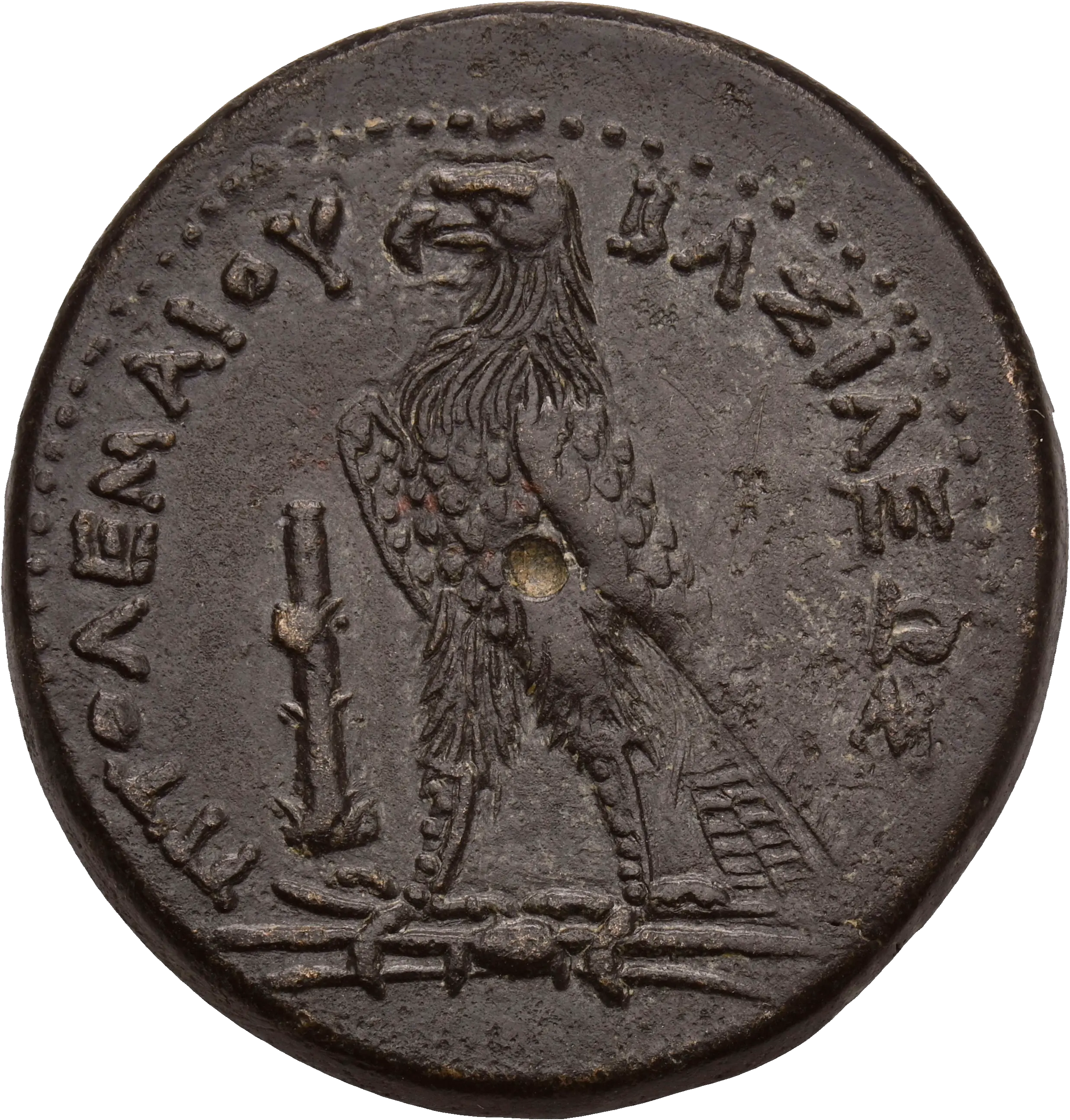 Image of the obverse