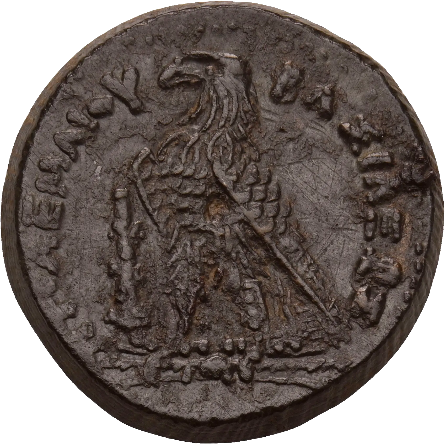 Image of the obverse