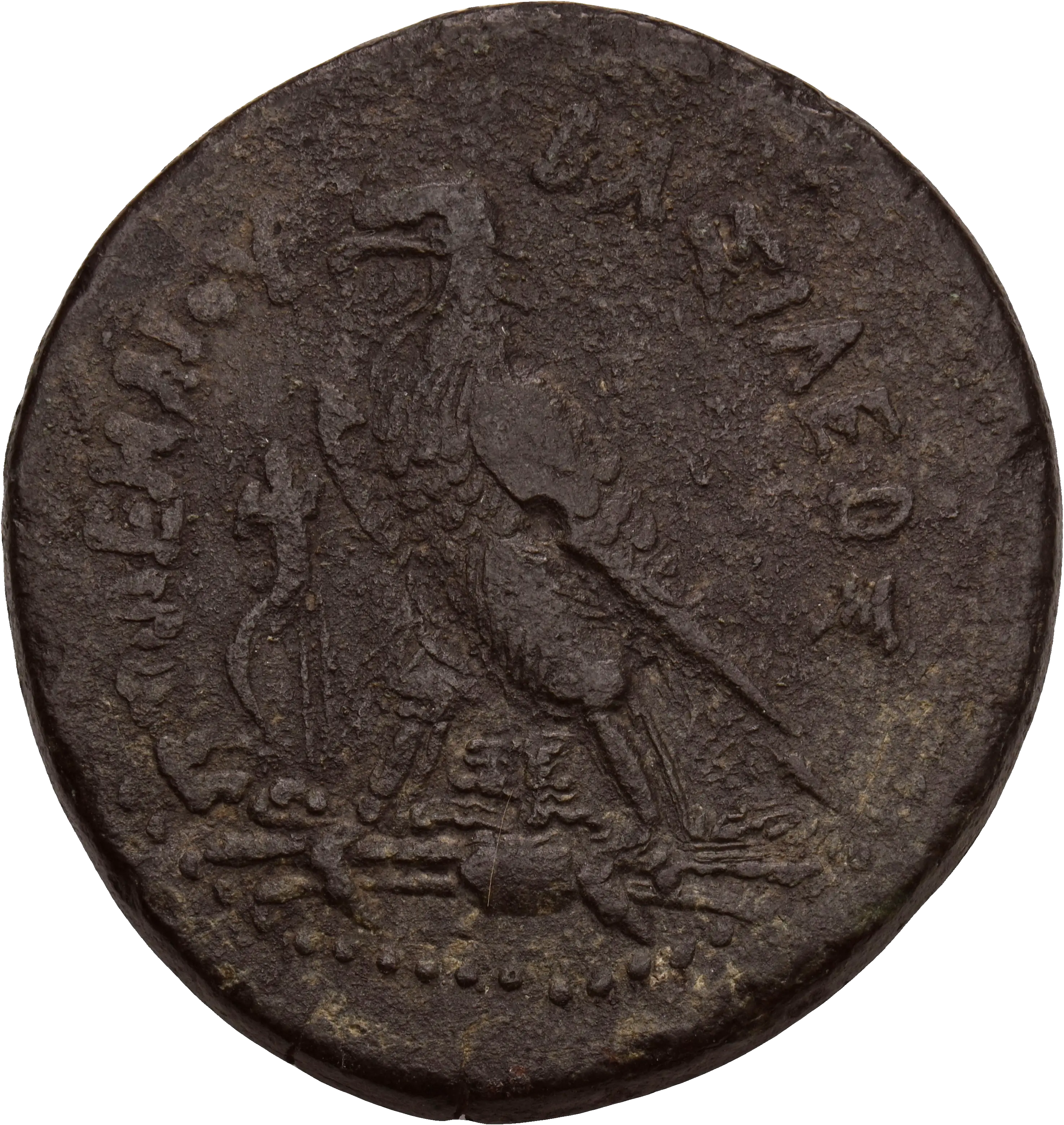Image of the obverse