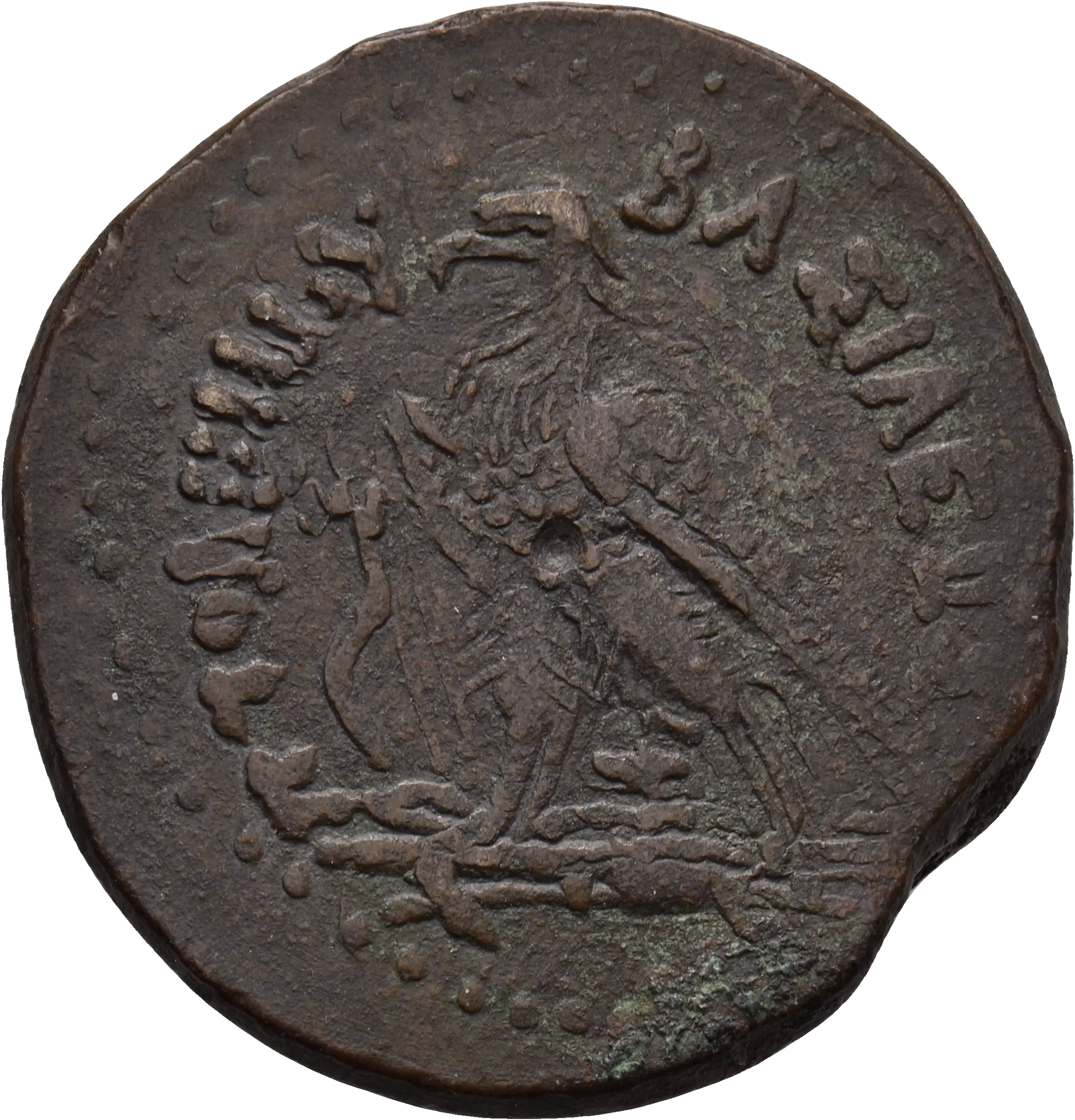 Image of the obverse