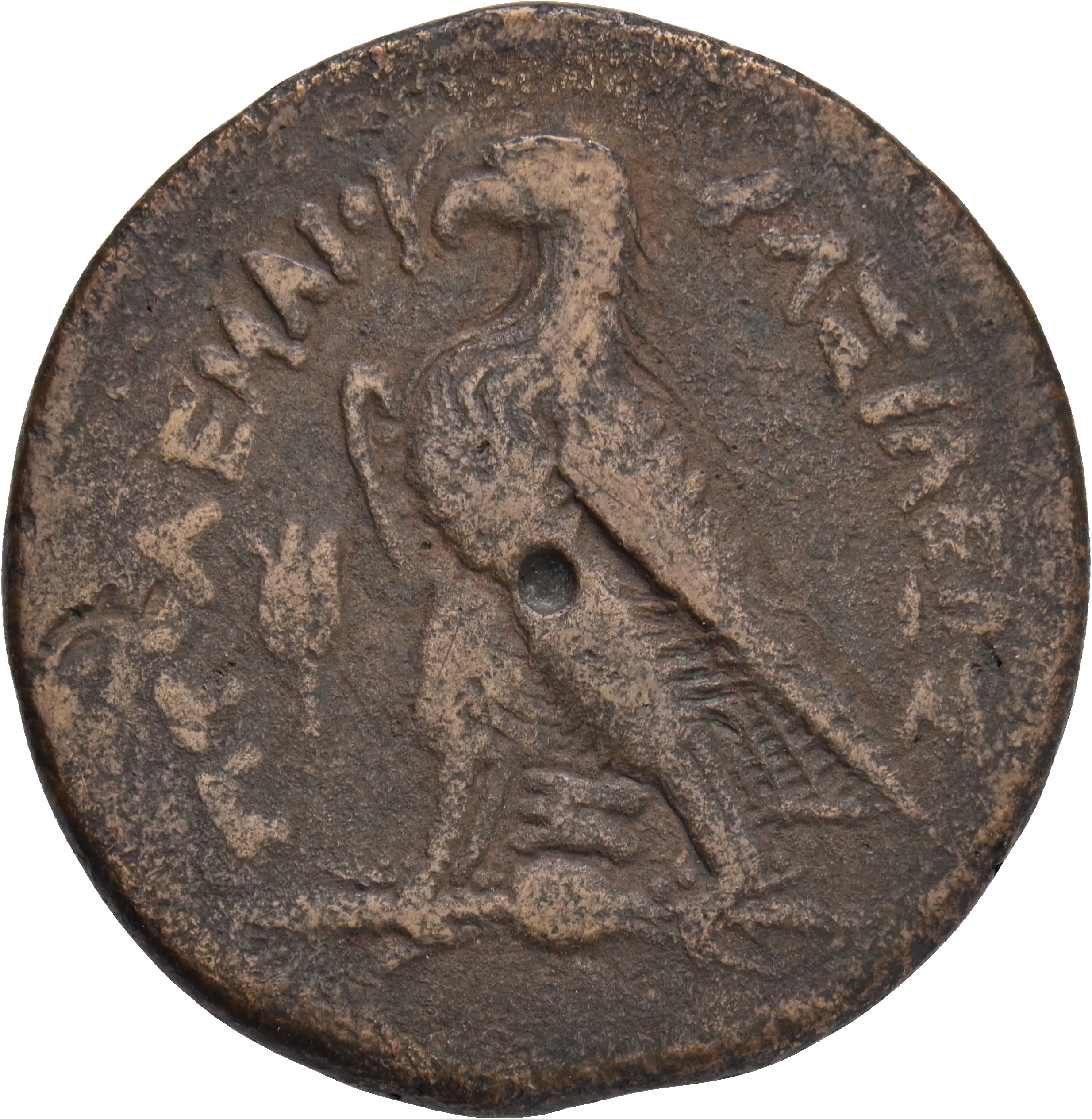 Image of the obverse