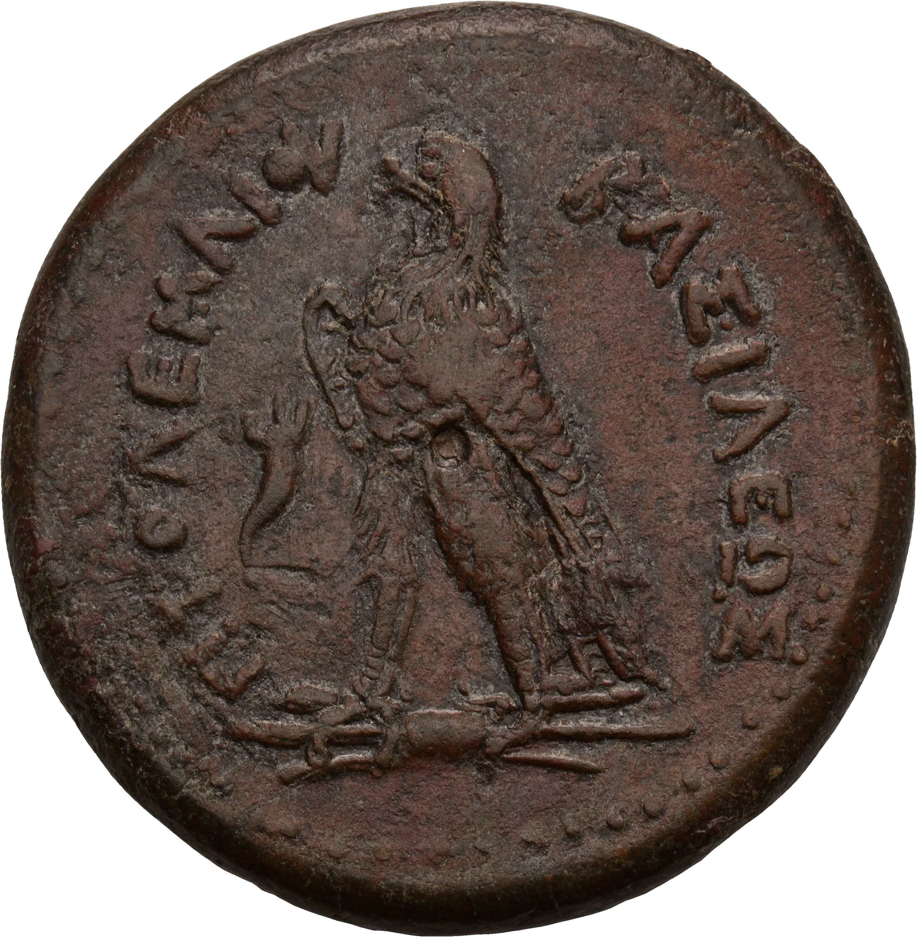 Image of the obverse