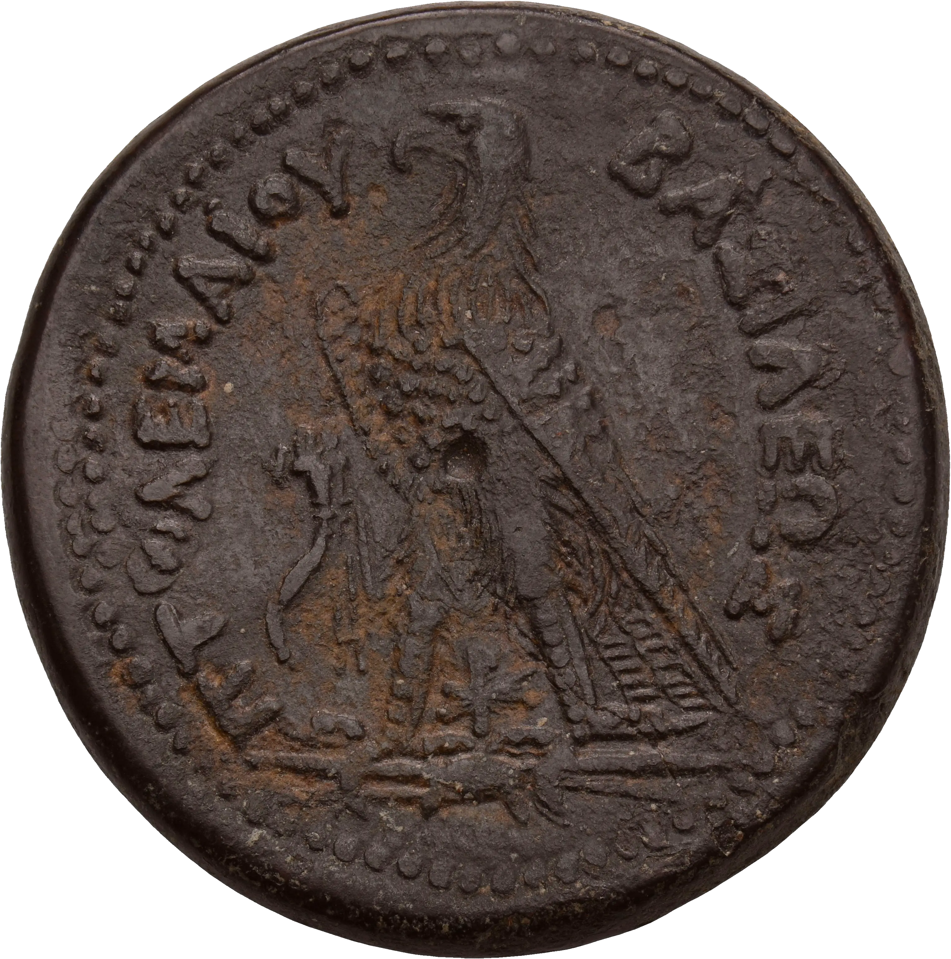 Image of the obverse