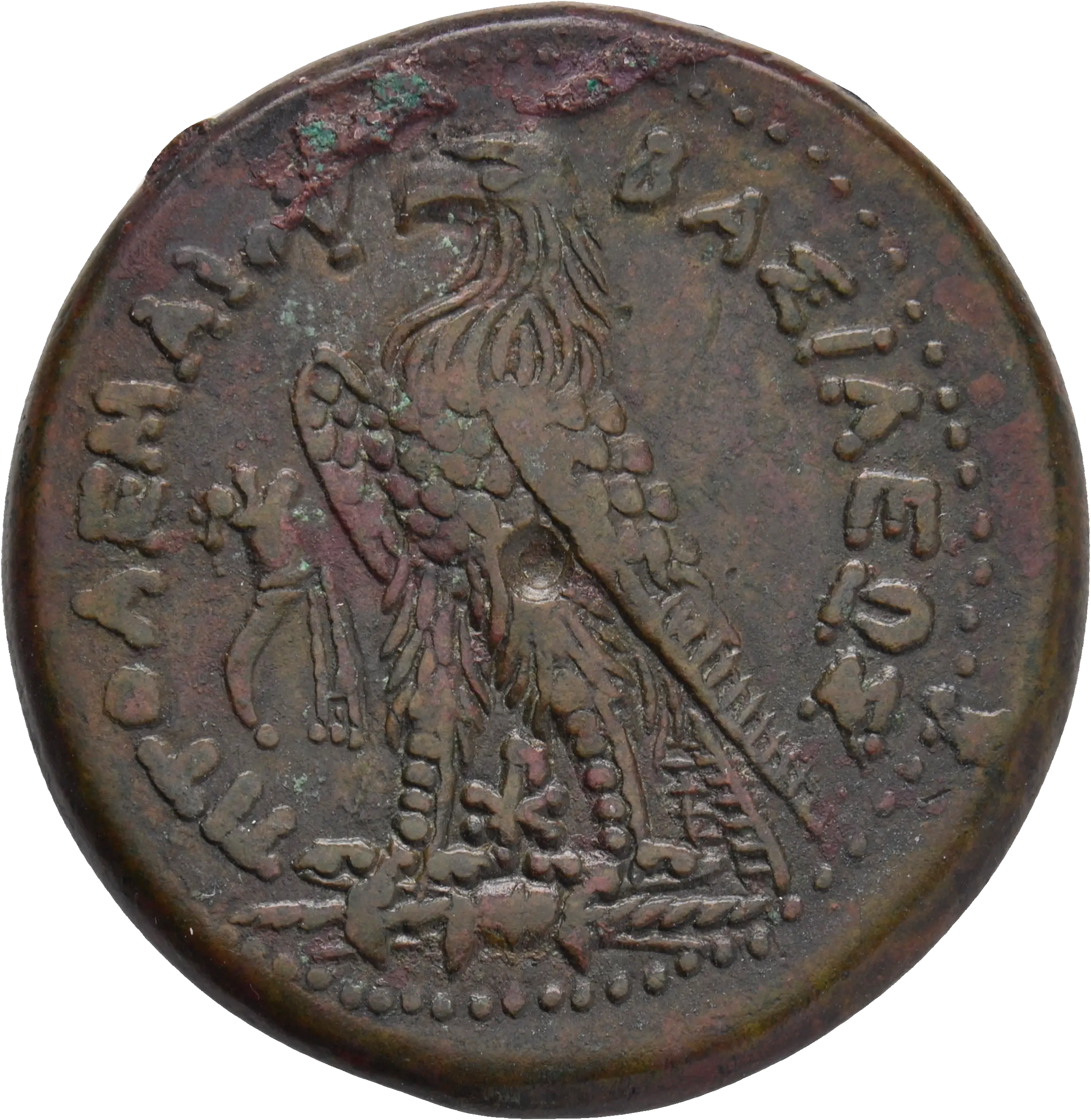Image of the obverse