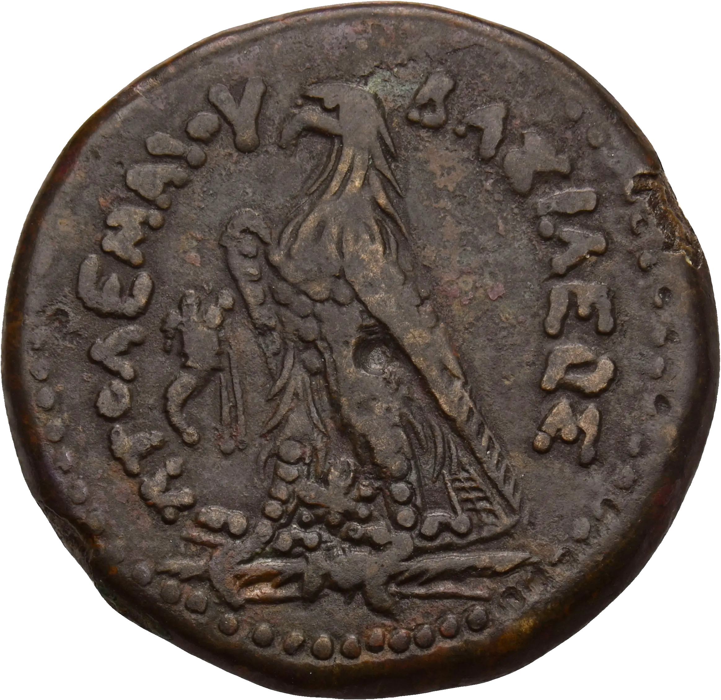 Image of the obverse
