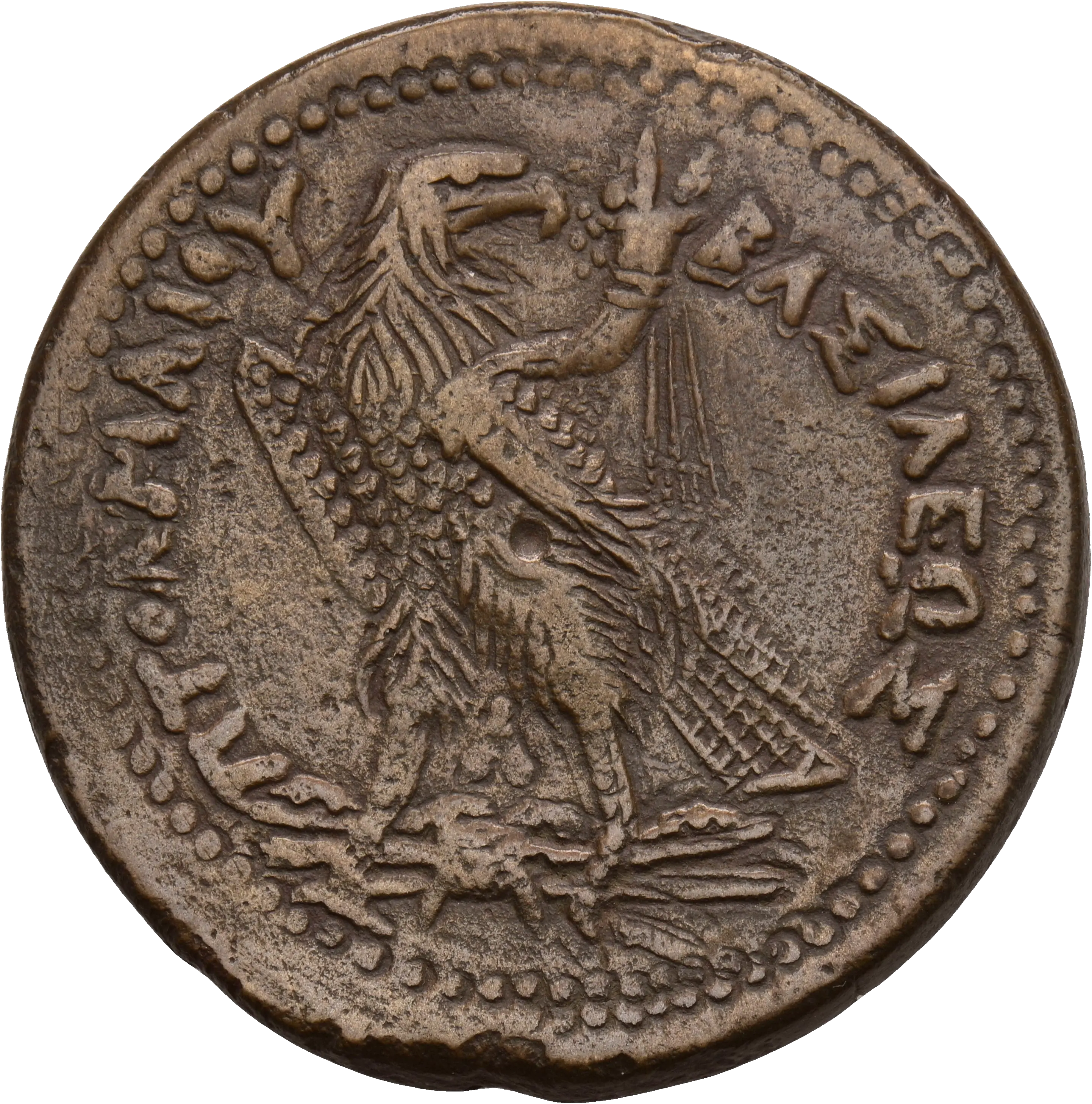 Image of the obverse