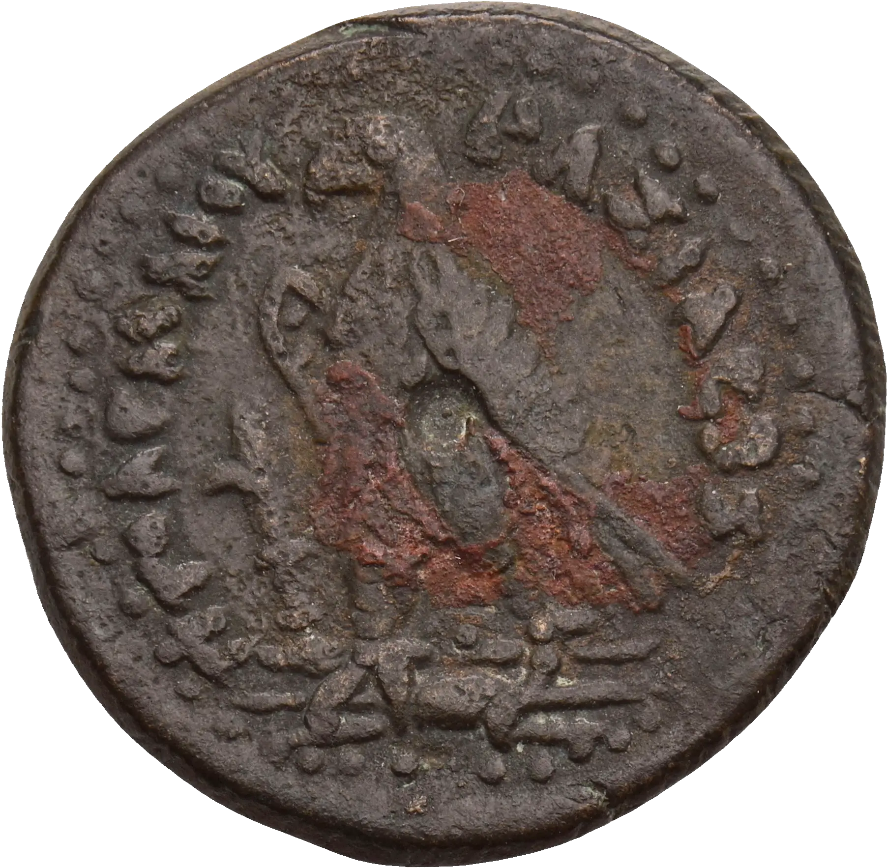 Image of the obverse