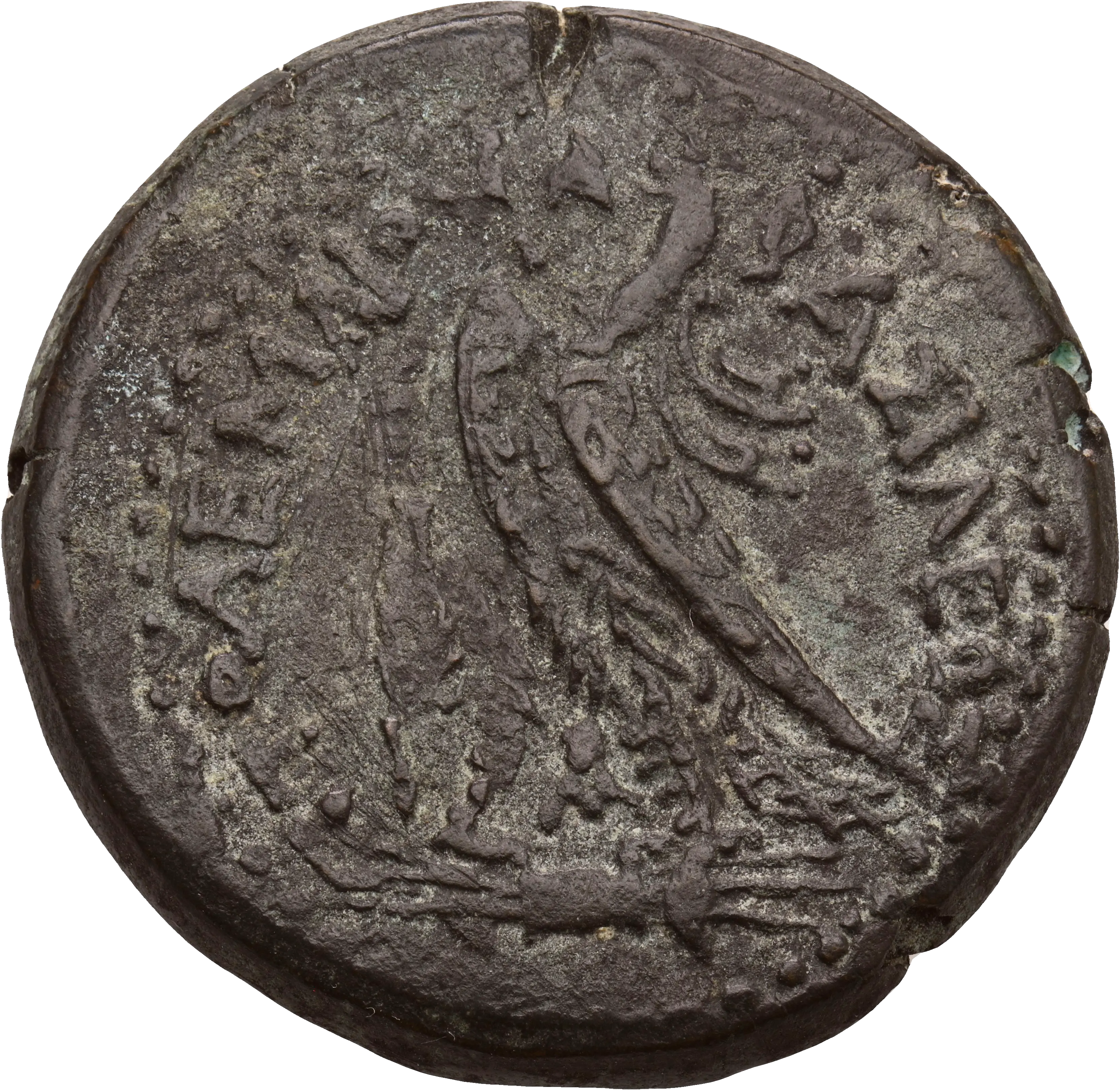 Image of the obverse