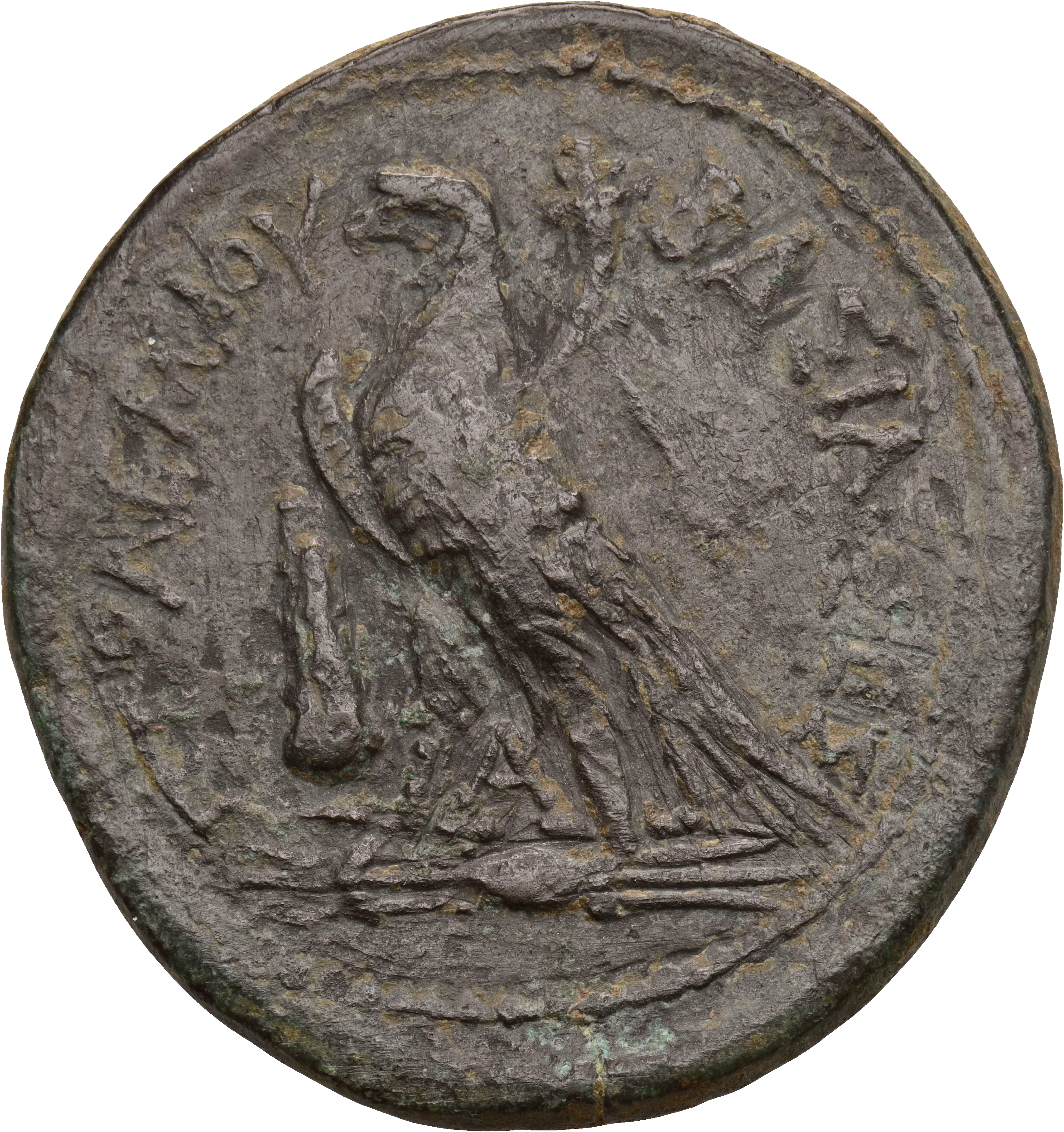 Image of the obverse