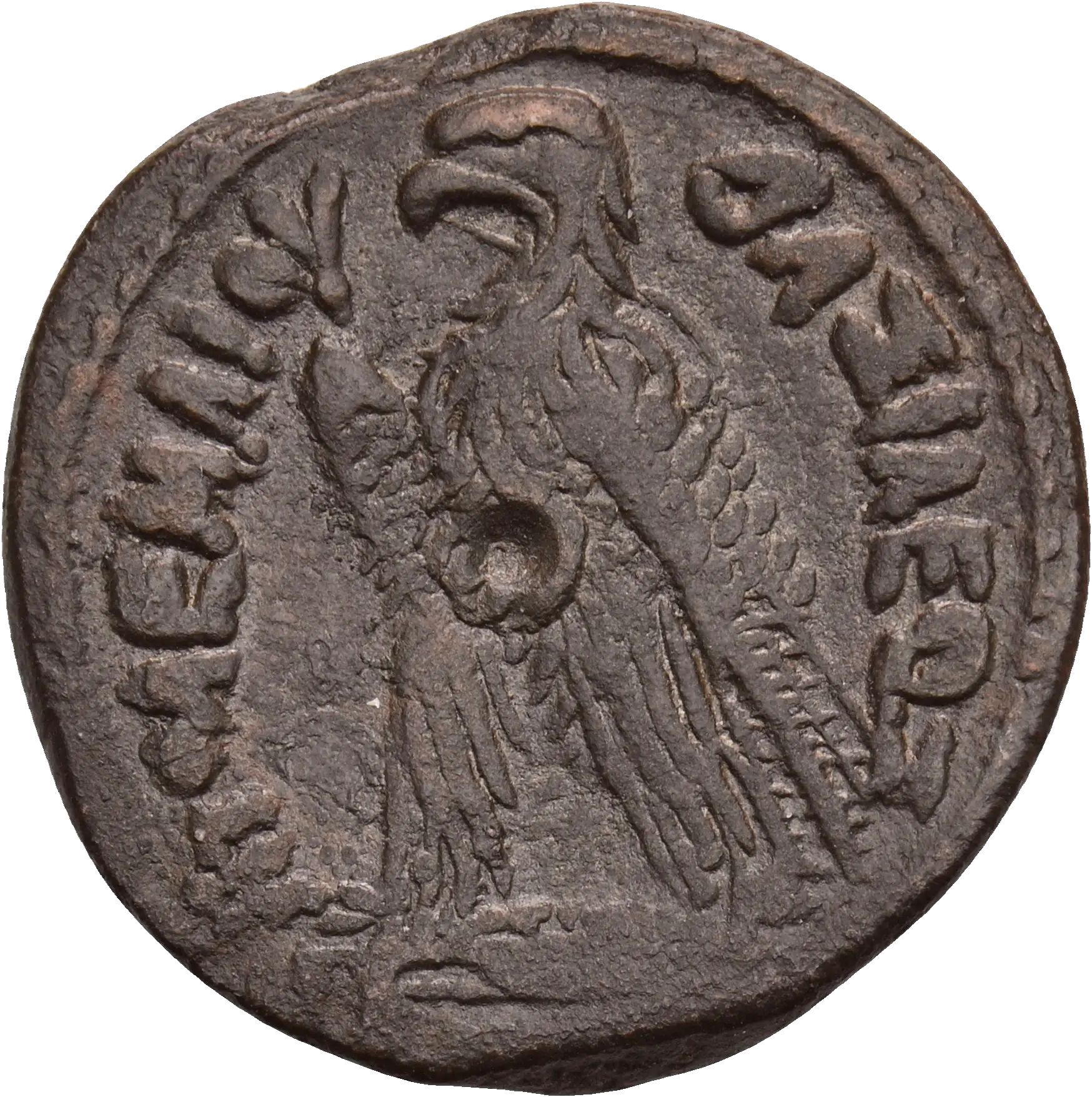 Image of the obverse