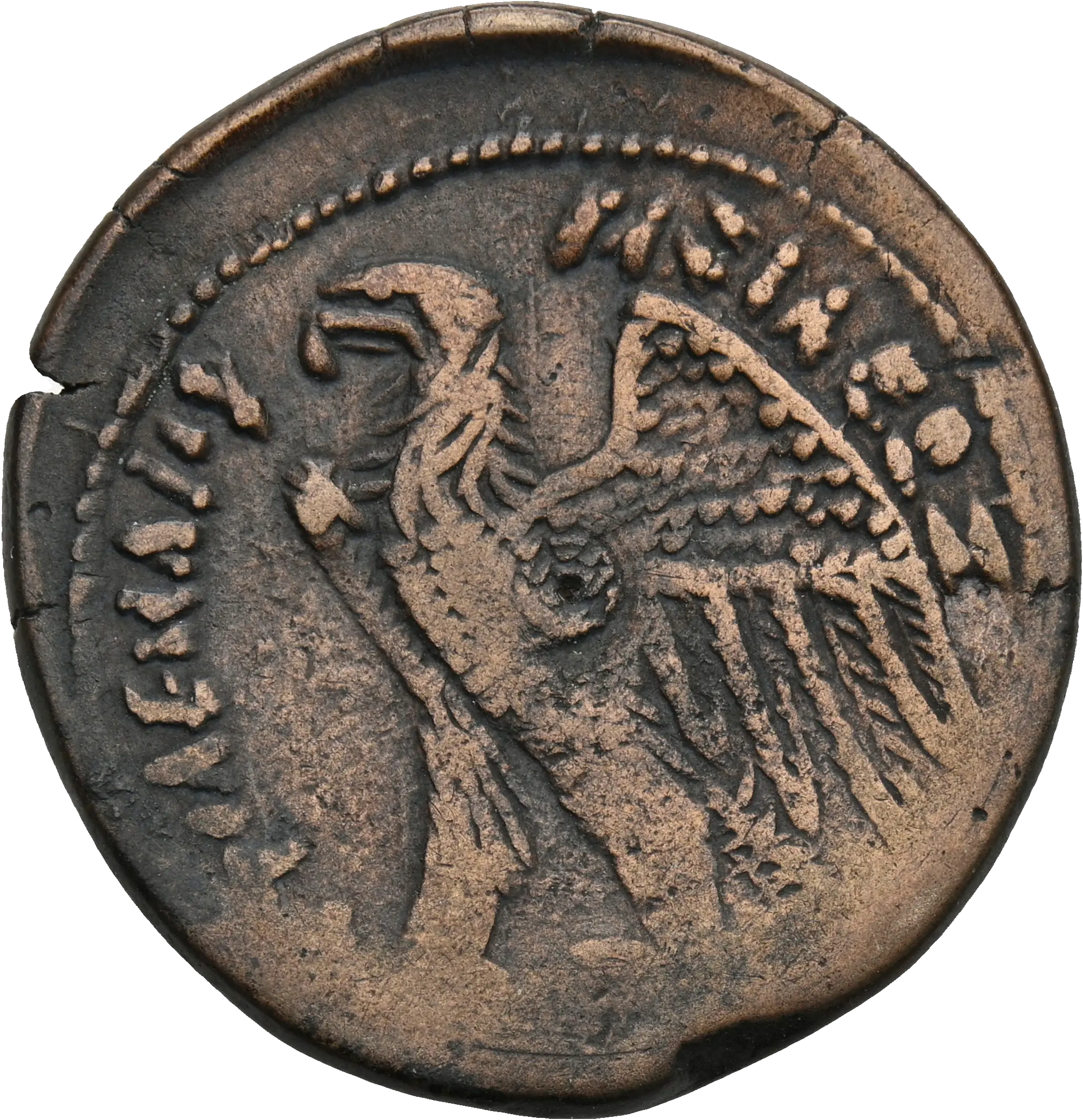 Image of the obverse