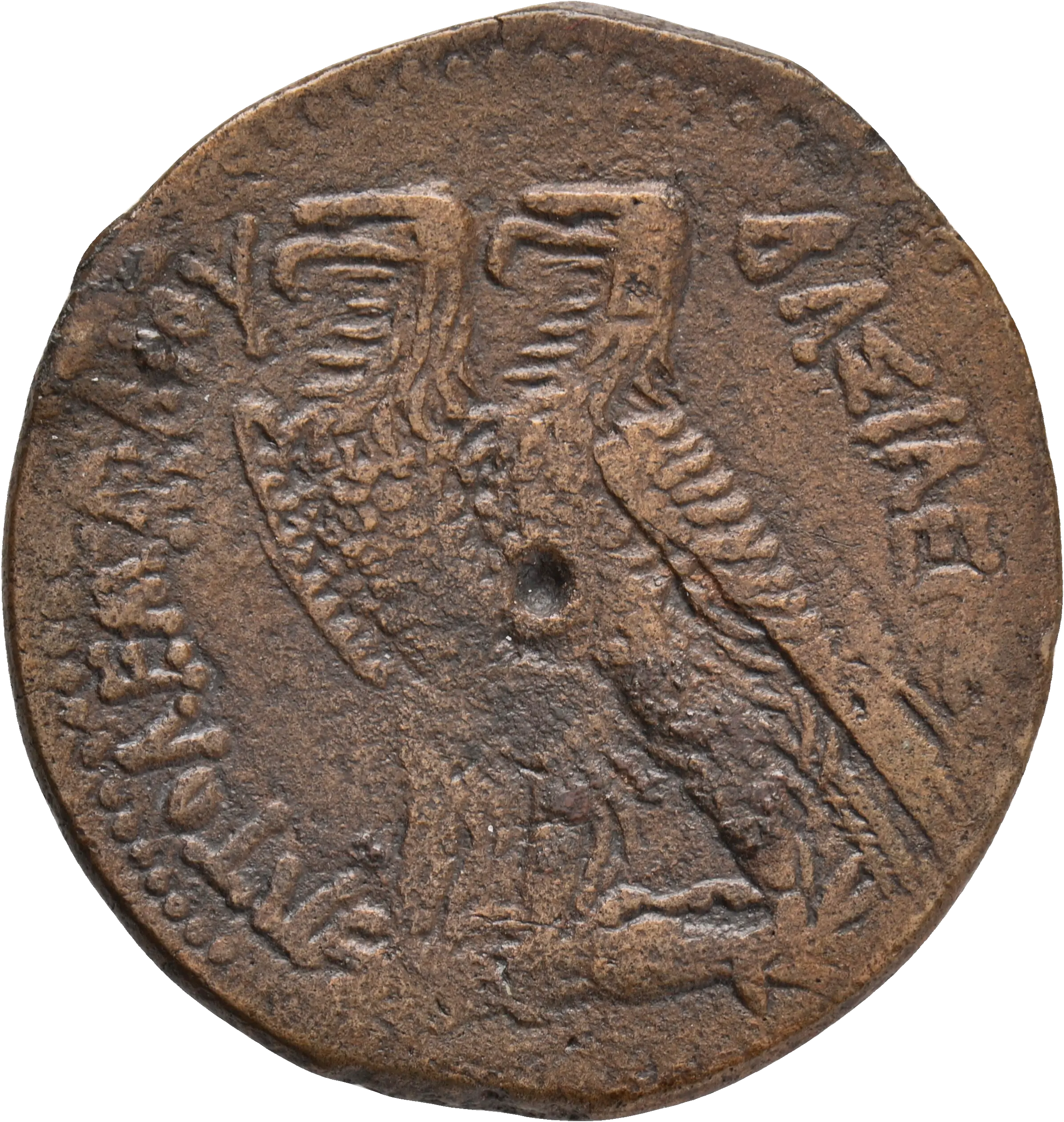 Image of the obverse