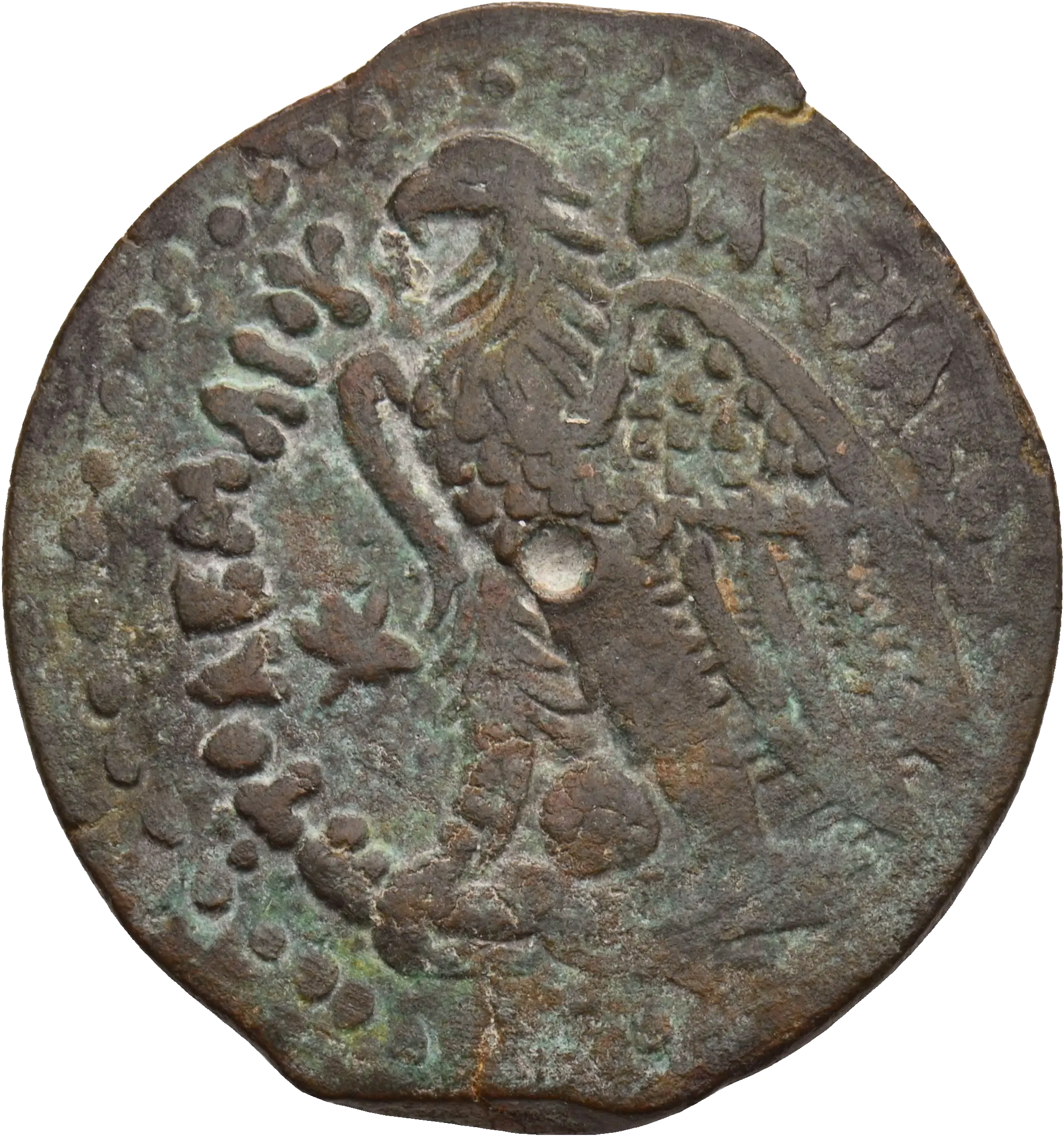 Image of the obverse