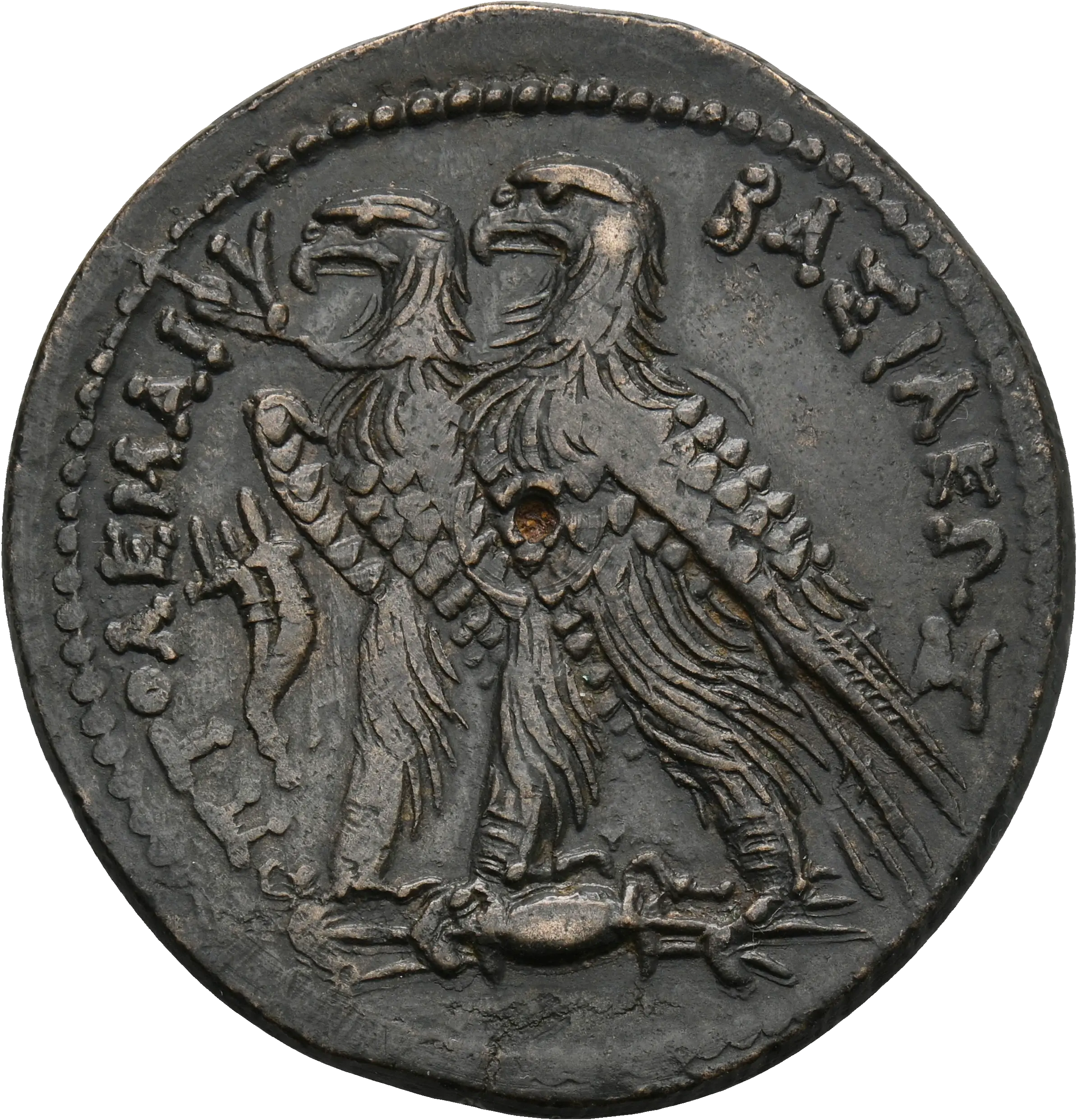 Image of the obverse