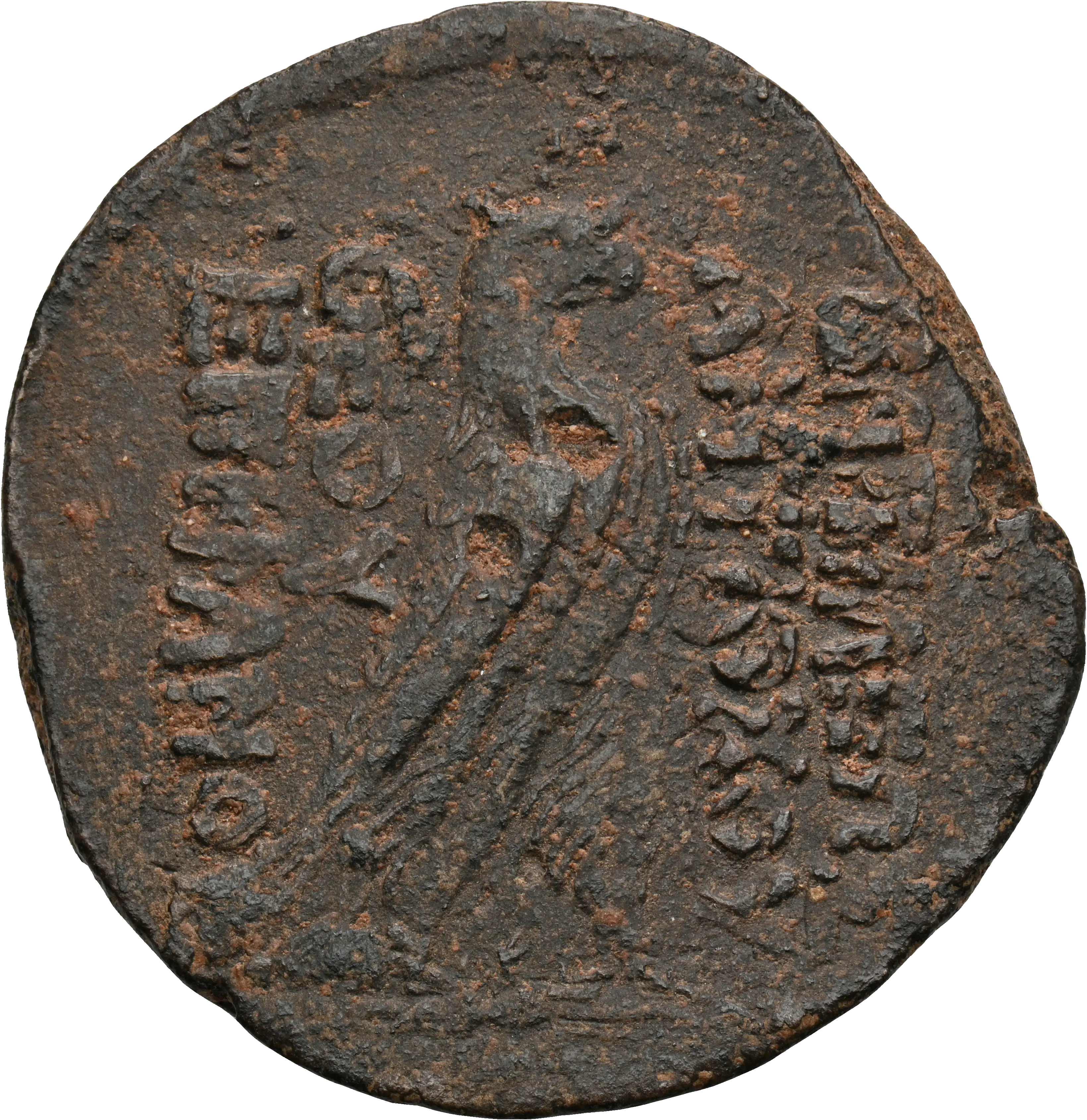 Image of the obverse