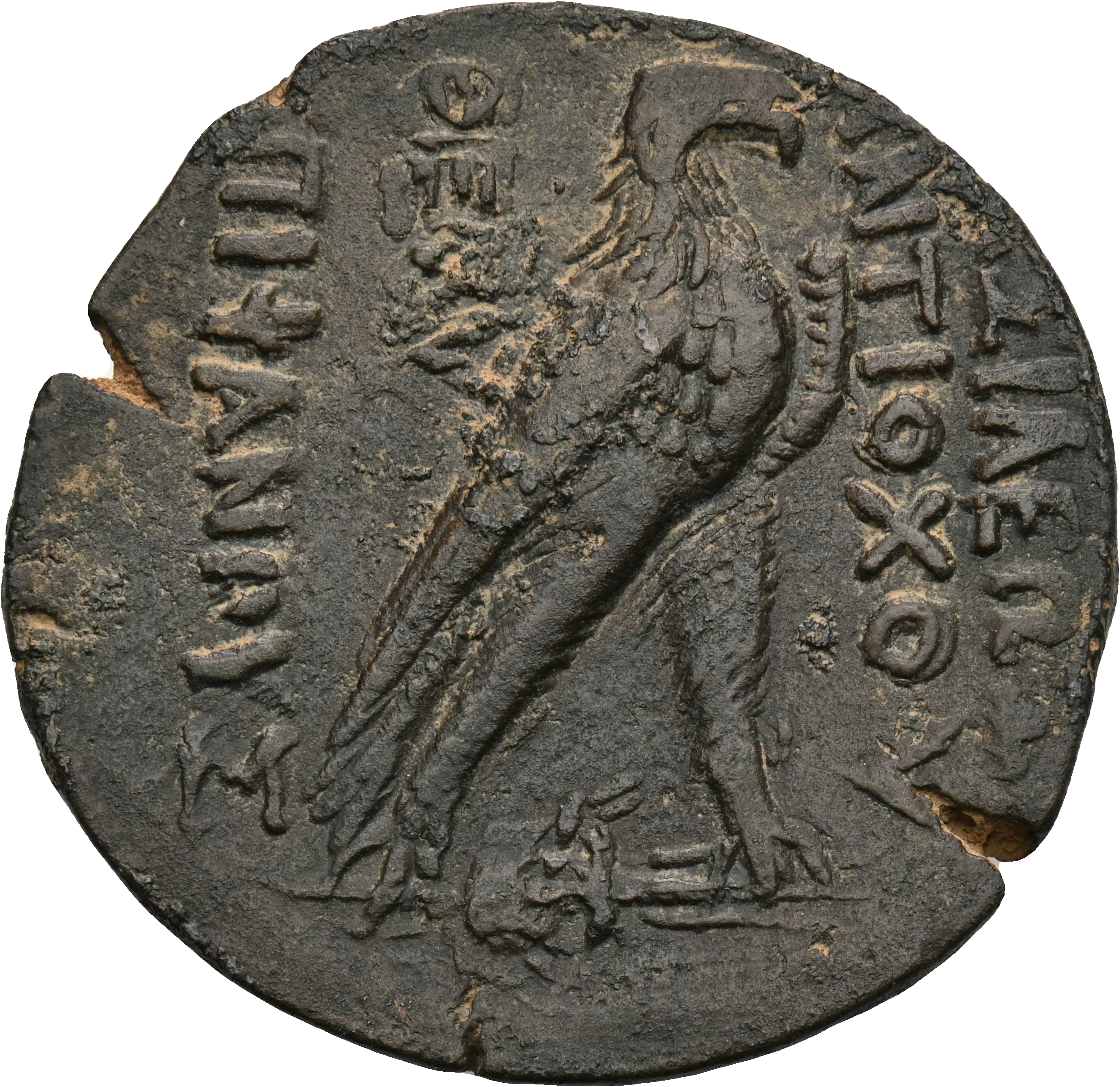 Image of the obverse