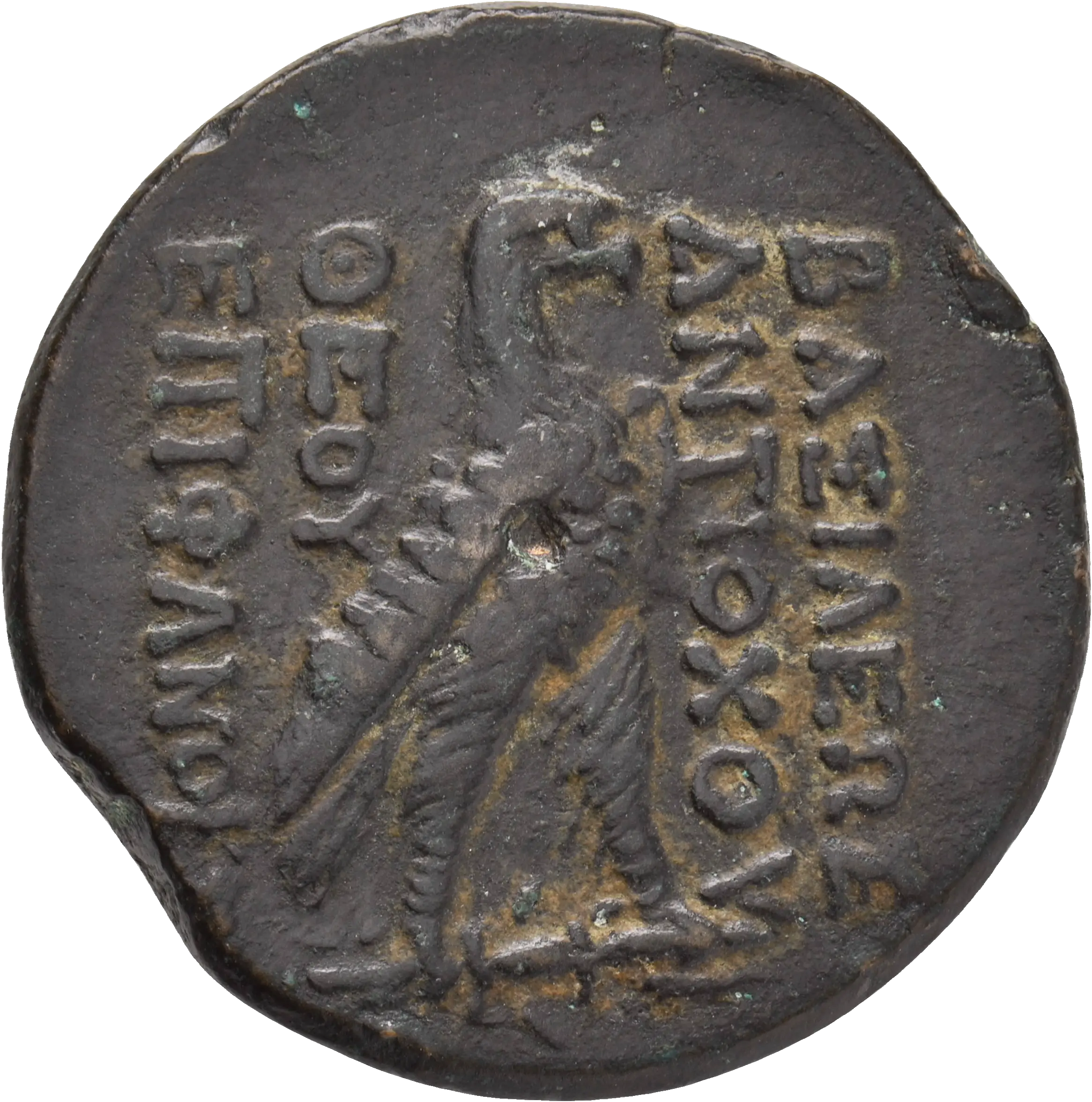 Image of the obverse