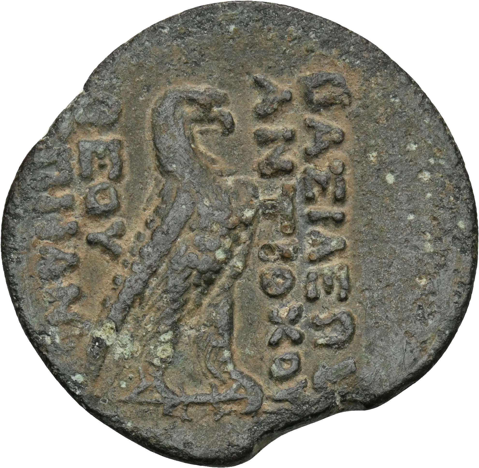 Image of the obverse