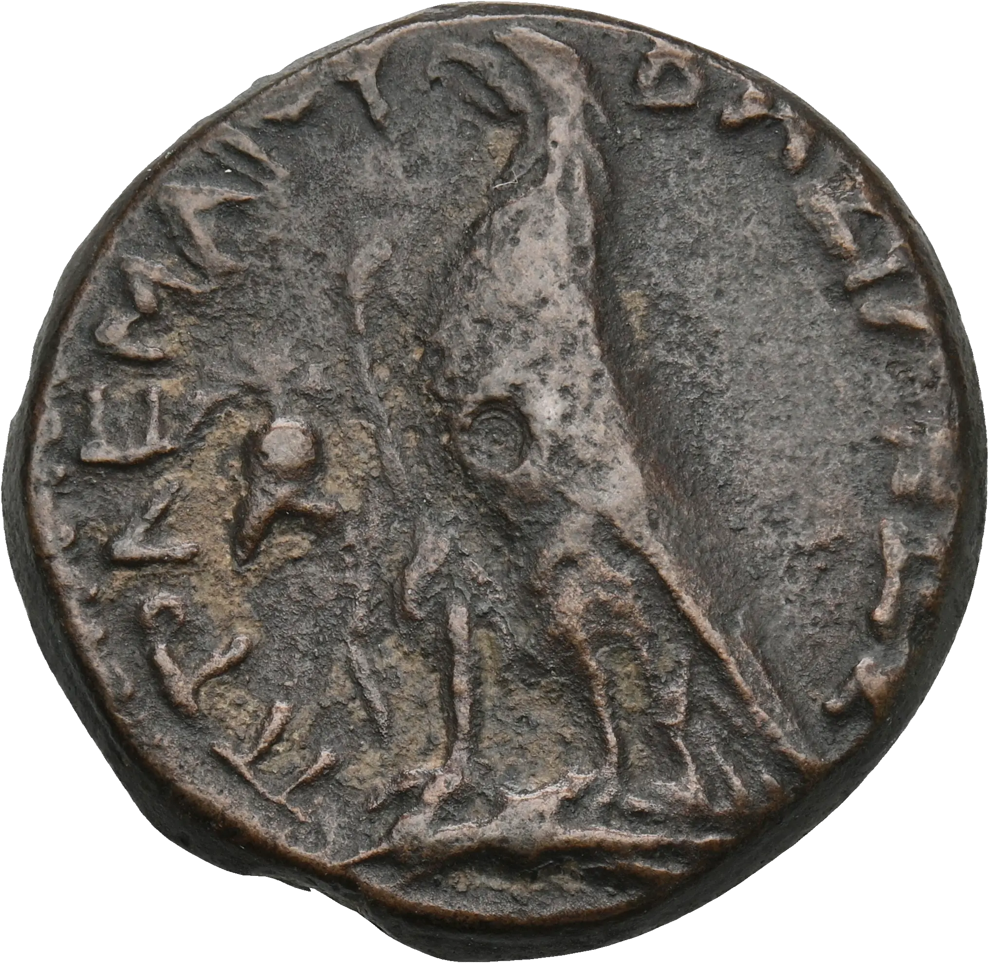 Image of the obverse